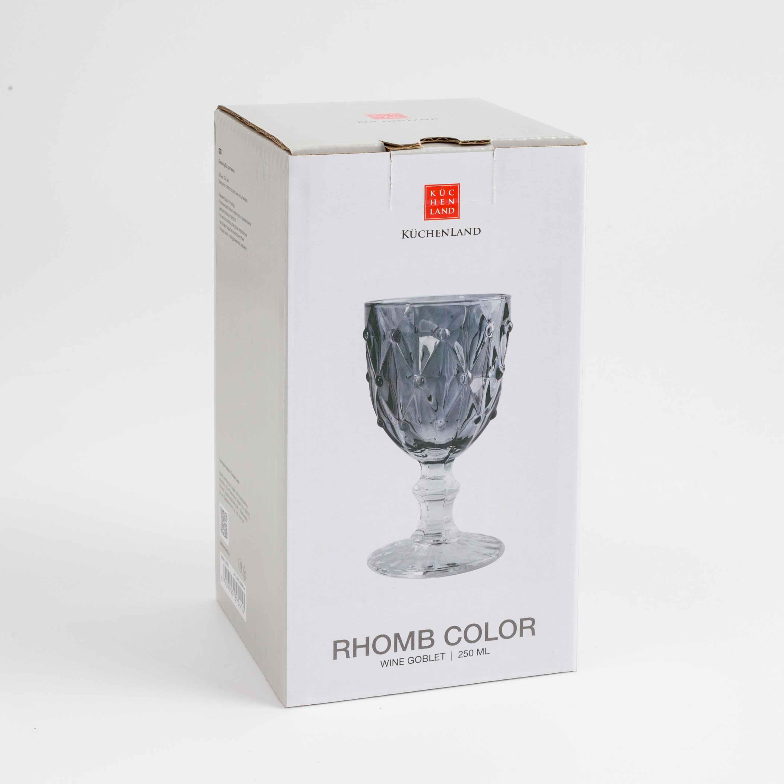 Wine glass, 250 ml, glass R, grey, Rhomb color, image-2