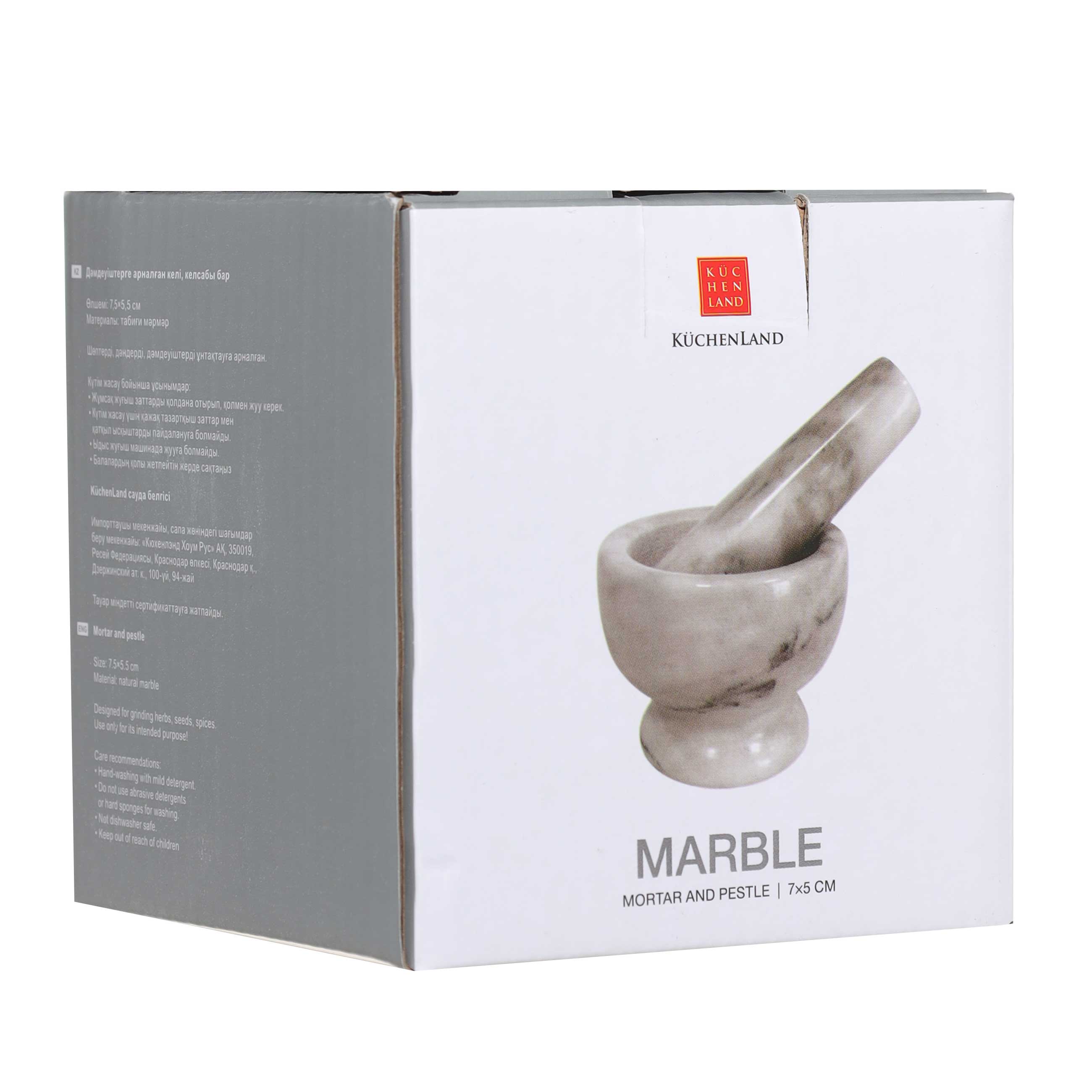 Spice mortar, 7 cm, with pestle, Marble, Grey, Marble