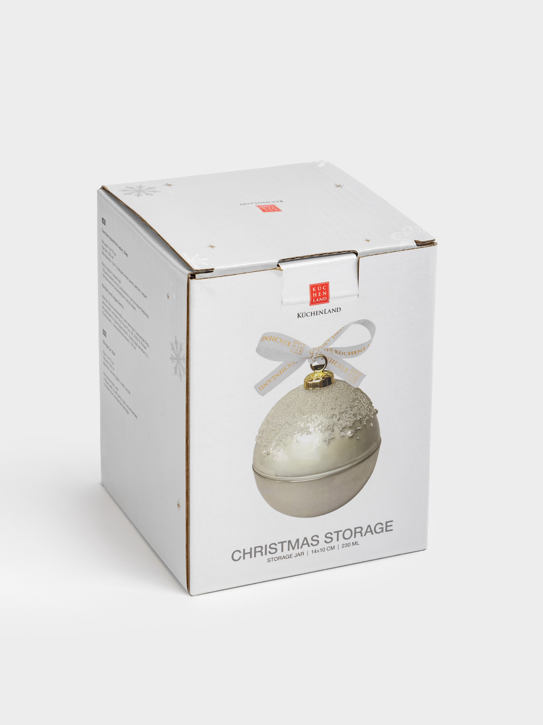 Storage container, 14x10 cm, 230 ml, glass / metal, pearl, Ball, Christmas storage, image-4