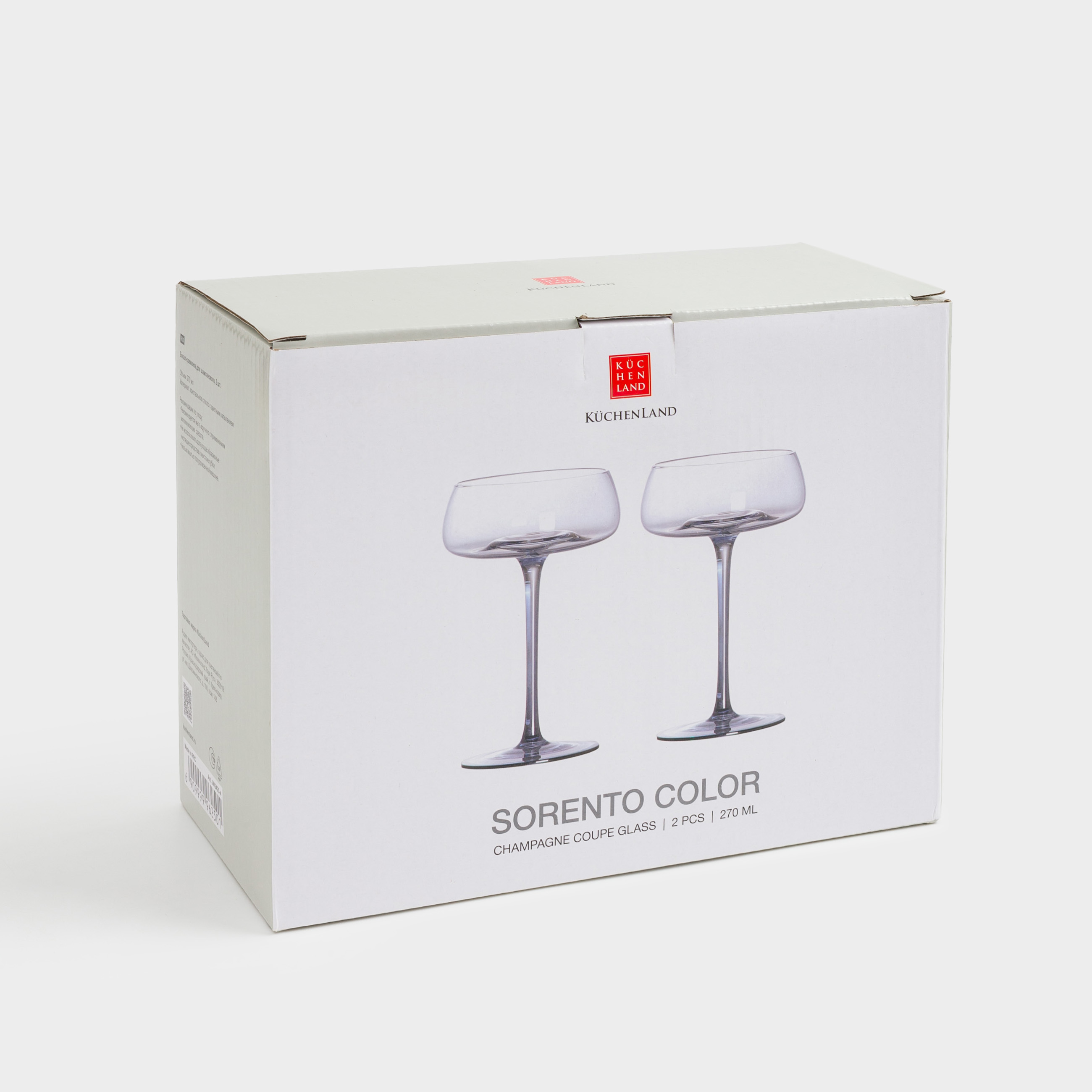 Drinking glass, 270 ml, 2 pcs, glass, blue gradient, Sorento color, image-5