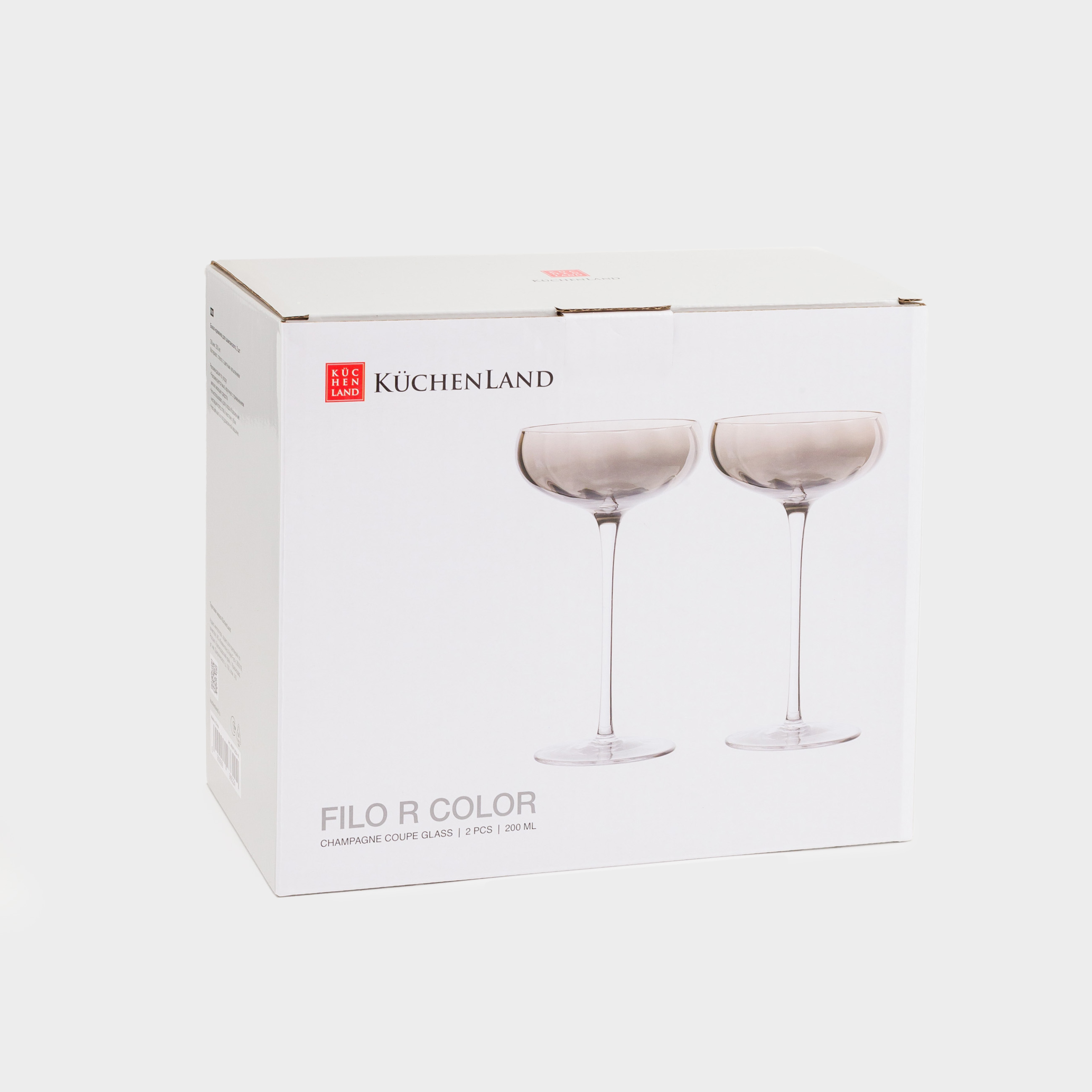 Champagne coupe glass, 220 ml, 2 pcs, glass, grey, Filo R color, image-3