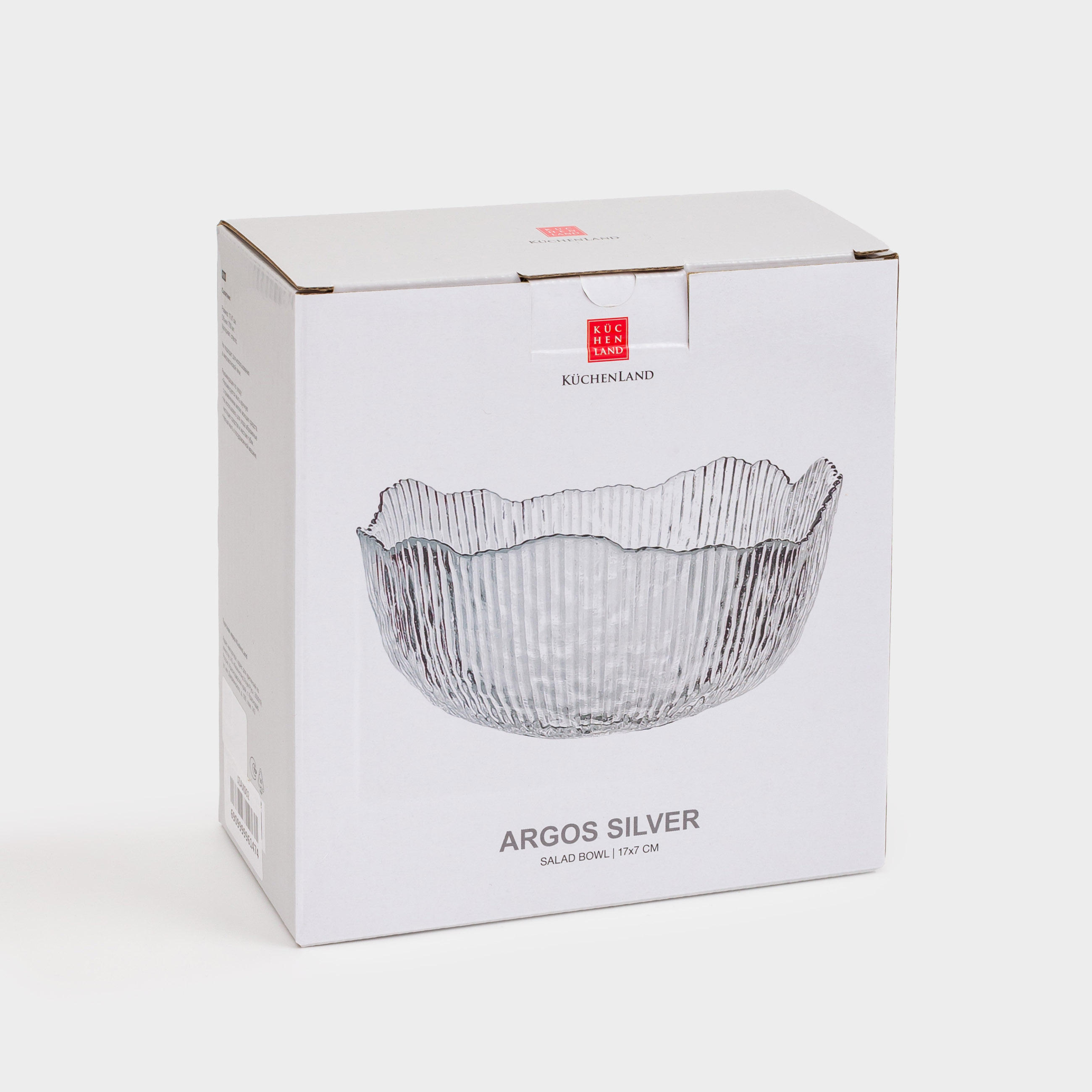 Salad bowl, 17x8 cm, 900 ml, glass R, with silver edging, Argos silver, image-4