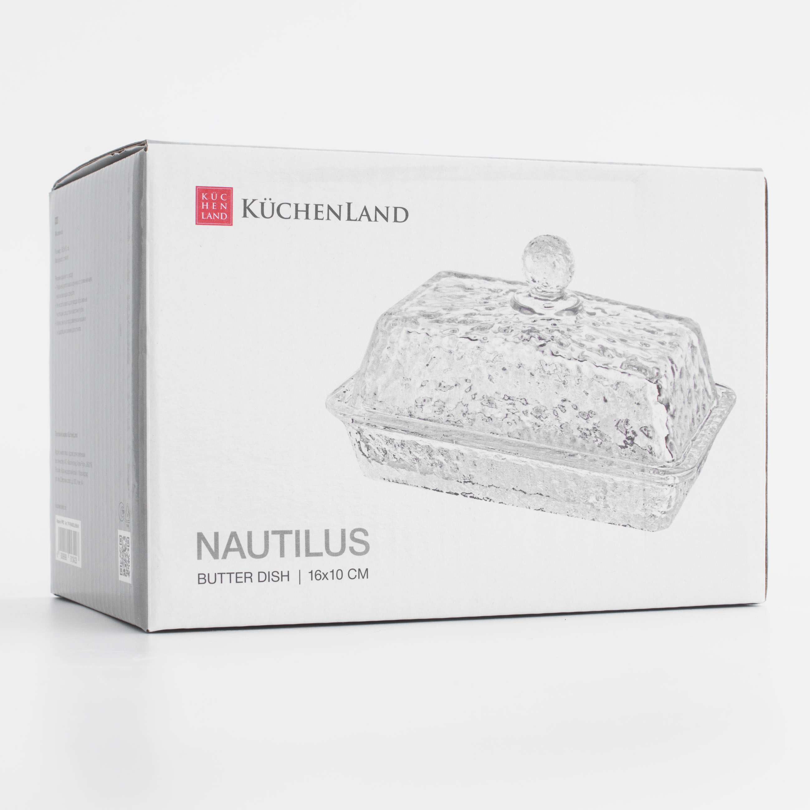 Butter dish, 16 cm, glass, rectangular, Nautilus, image-5