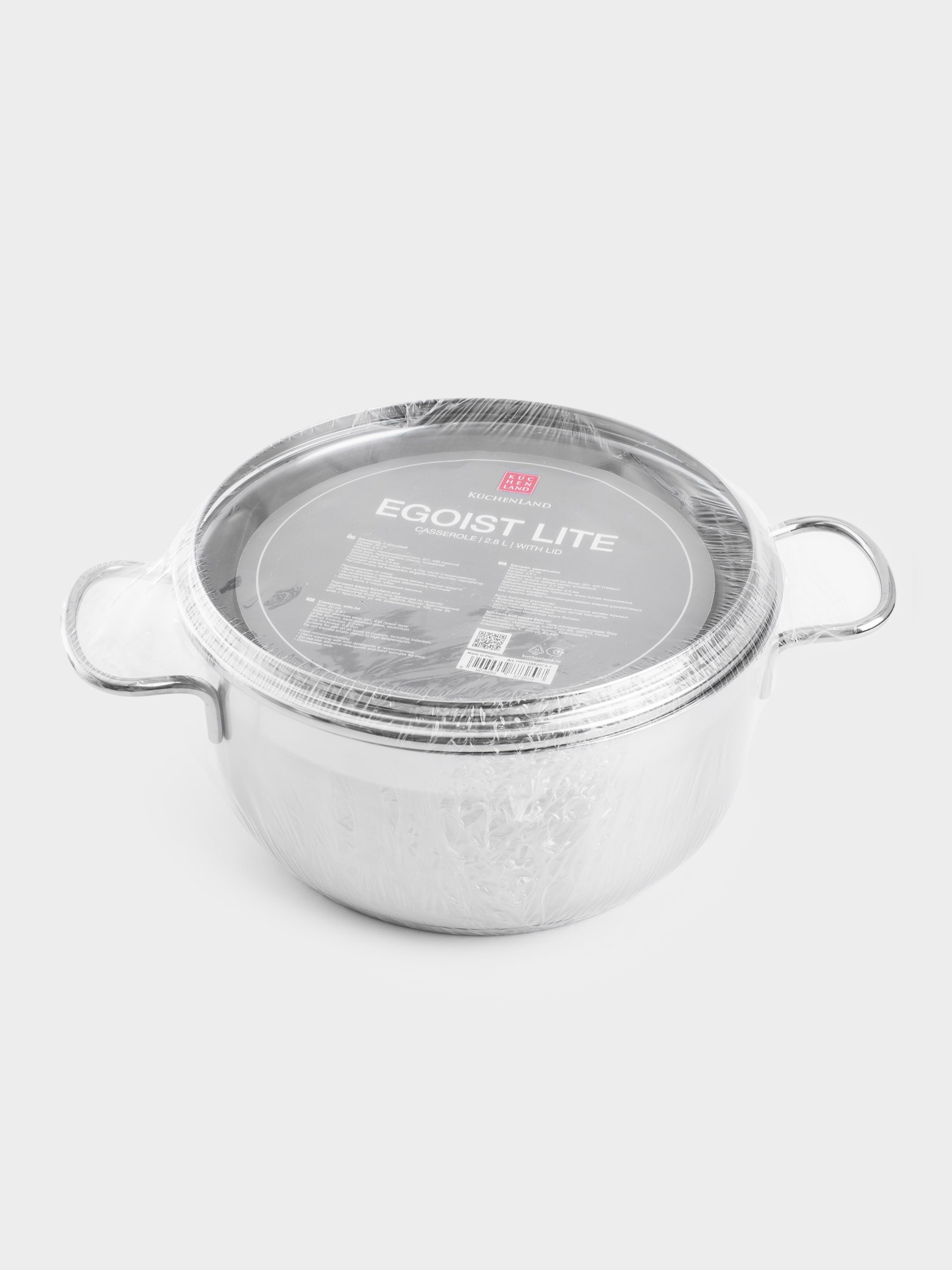Pot, 20 cm, 2.8 l, with lid, steel / glass, Egoist lite, image-4