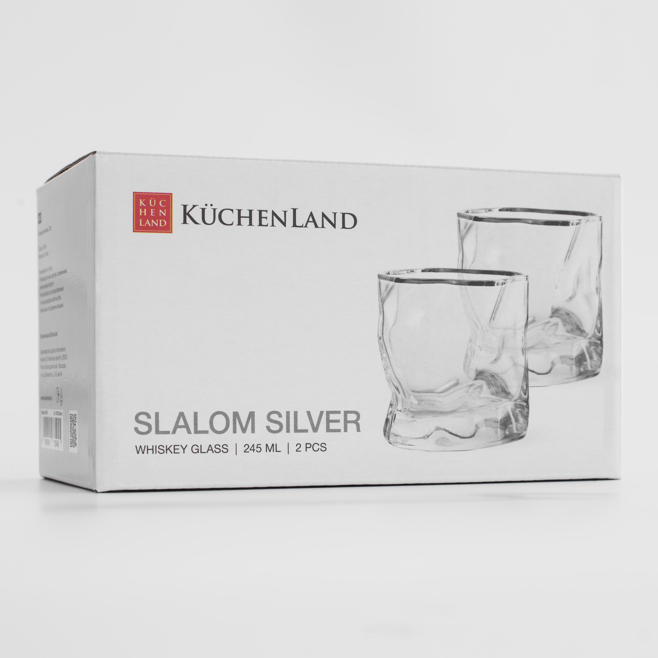 Drinking glass, 8 cm, 245 ml, 2 pcs, glass, with silver edging, Slalom silver, image-4
