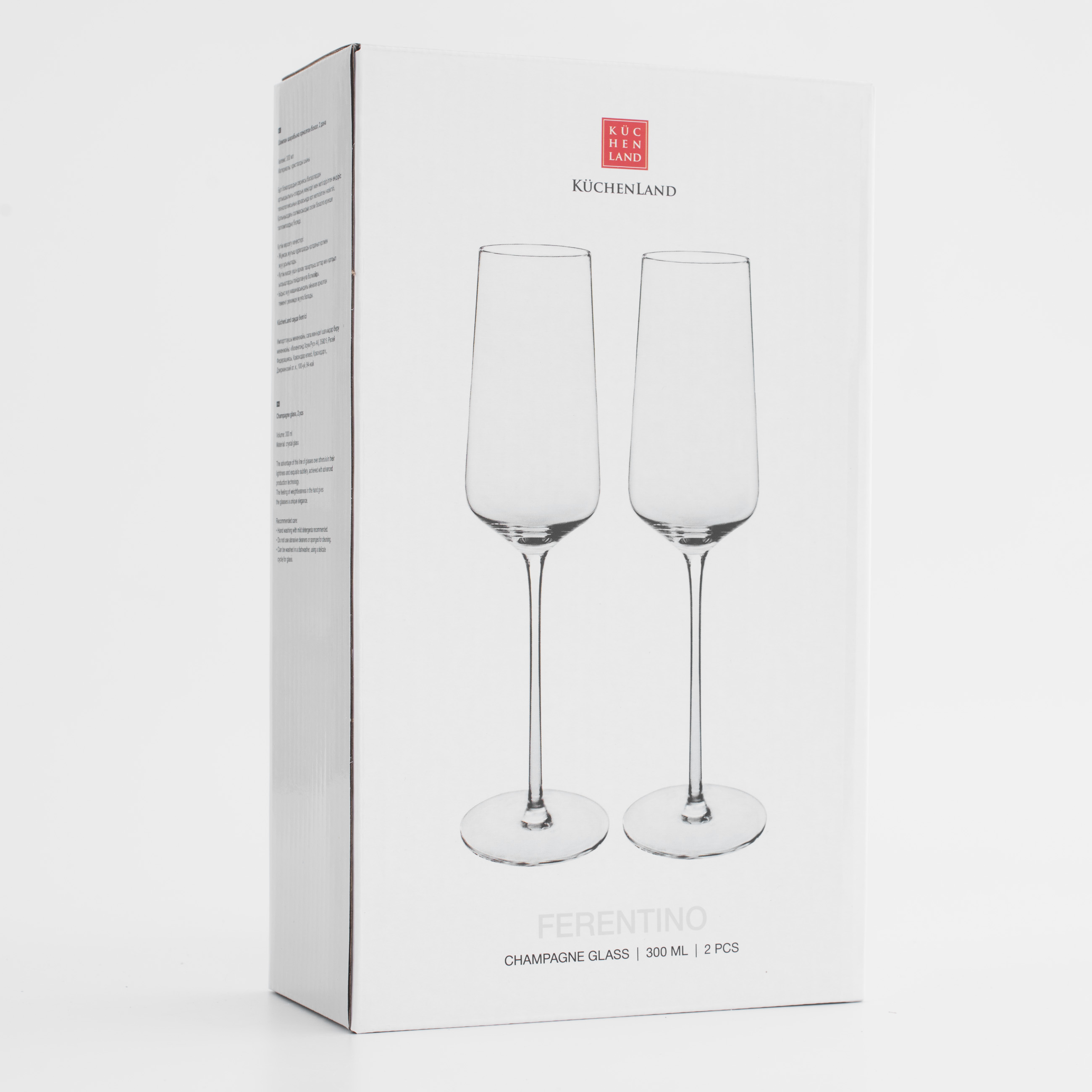 Champagne glass, 300 ml, 2 pcs, crystal glass, Ferentino, image-4