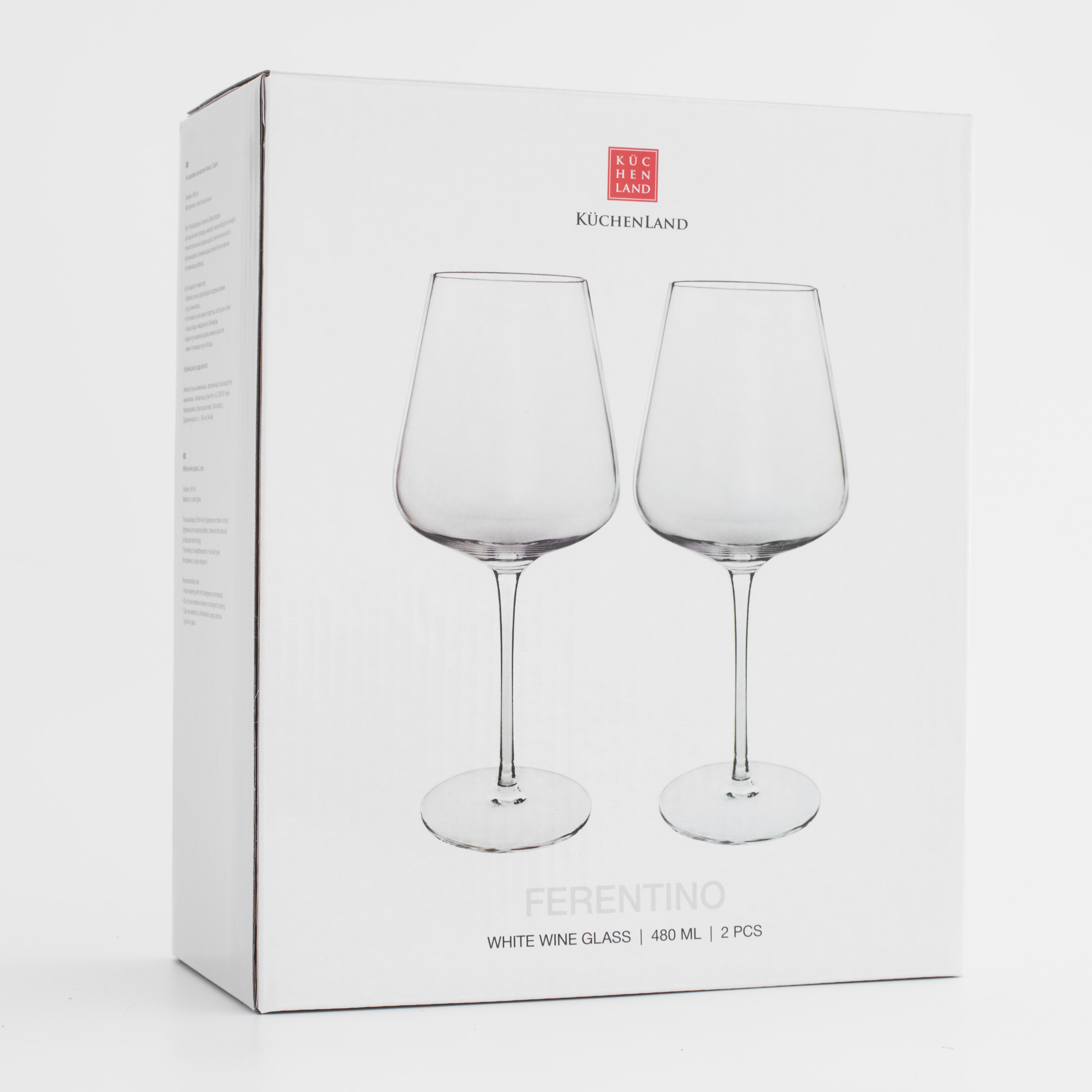White wine glass, 480 ml, 2 pcs, crystal glass, Ferentino, image-4