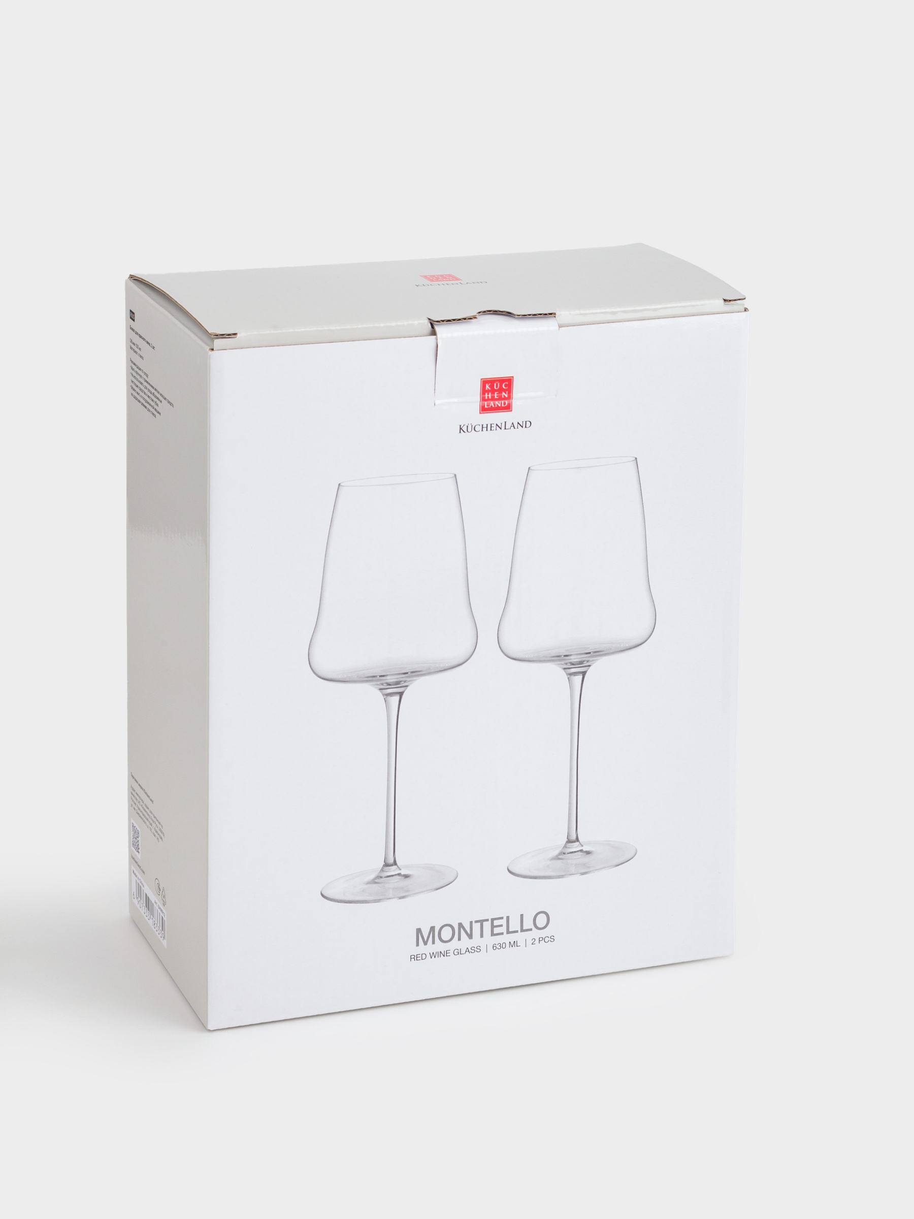 Drinking glass, 630 ml, 2 pcs, glass, Montello, image-5