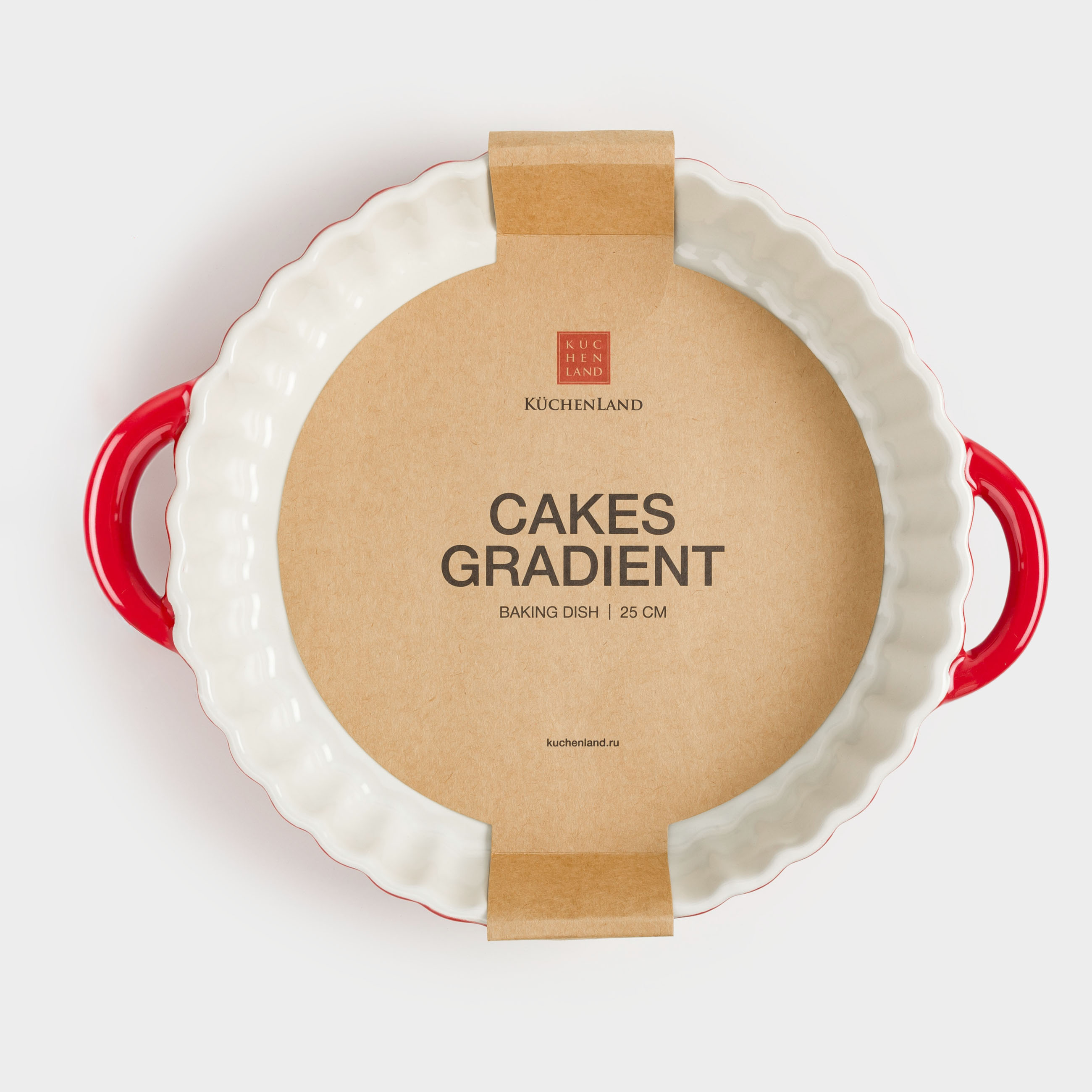 Baking dish, 25 cm, ceramic, round, burgundy, Gradient, Cakes gradient