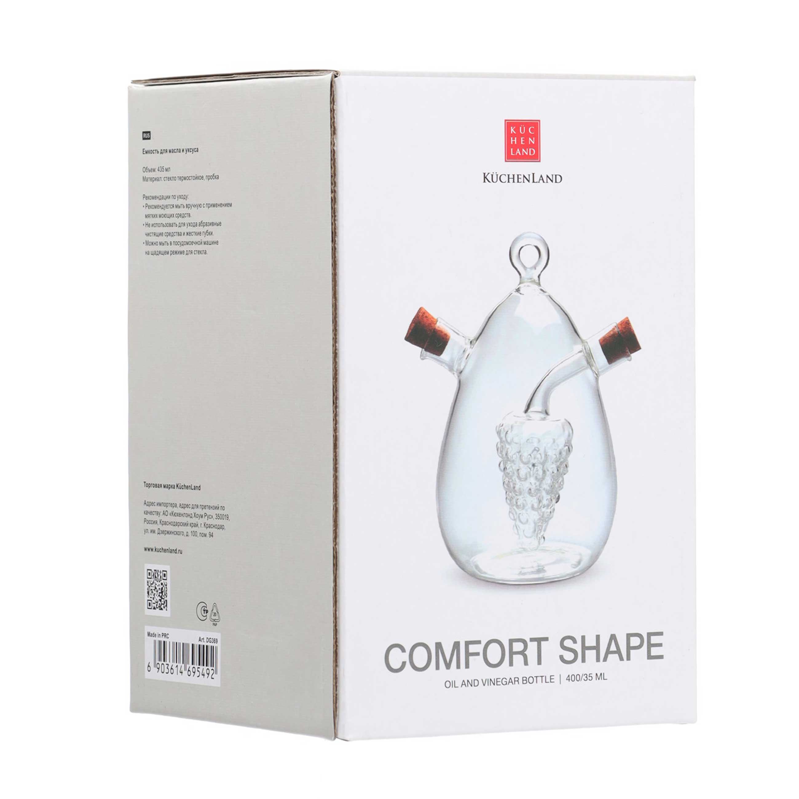 Oil and vinegar container, 400/35 ml, used glass, Comfort Shape