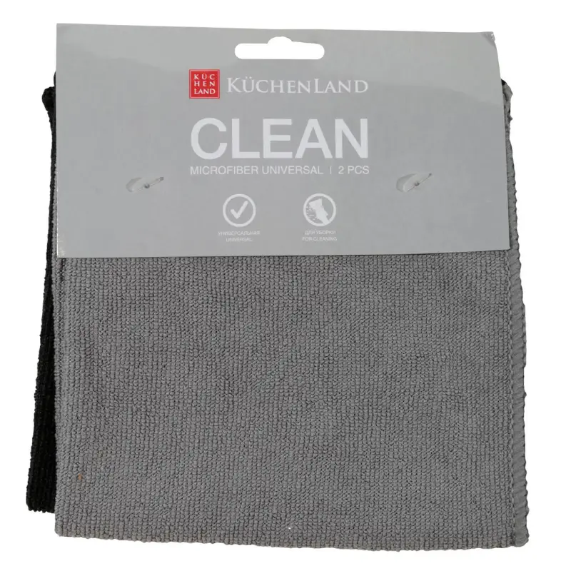 Universal rag, 30x30 cm, 2 pcs, microfiber, black/gray, Clean, image-0