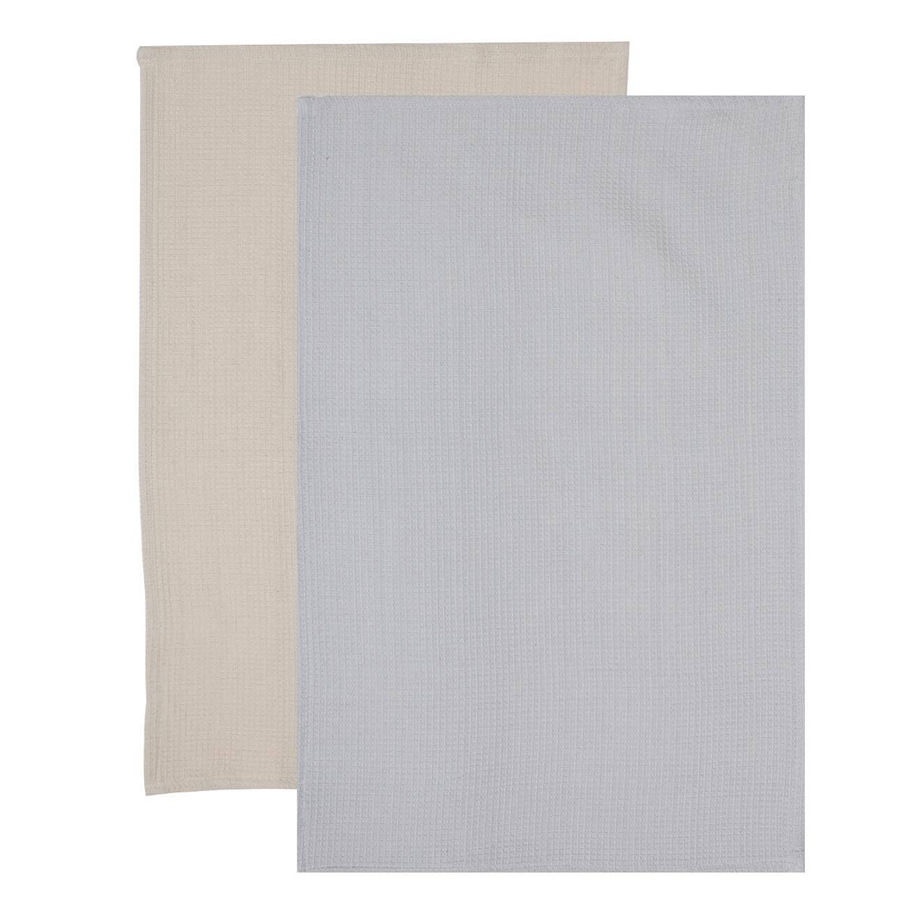 Kitchen towel, 2 pcs, 40x60 cm, cotton, gray / brown, Waffle
