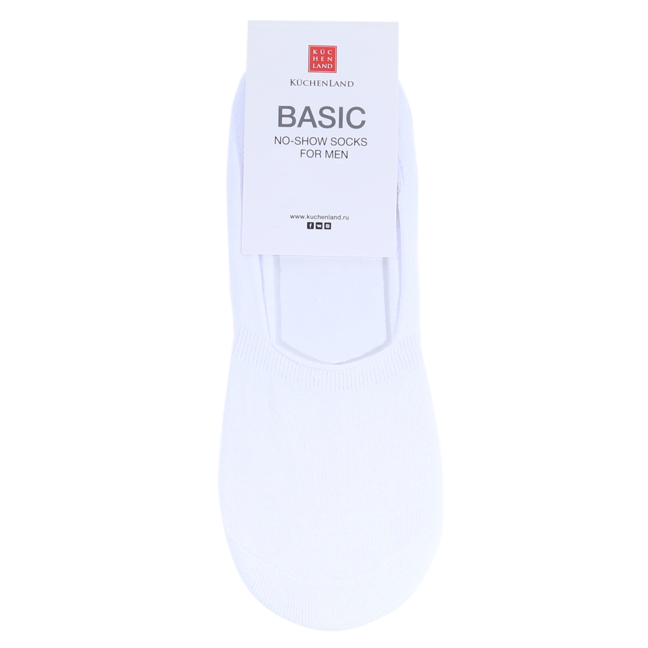 Men's track socks, Size 39-42, cotton / polyester, white, Basic