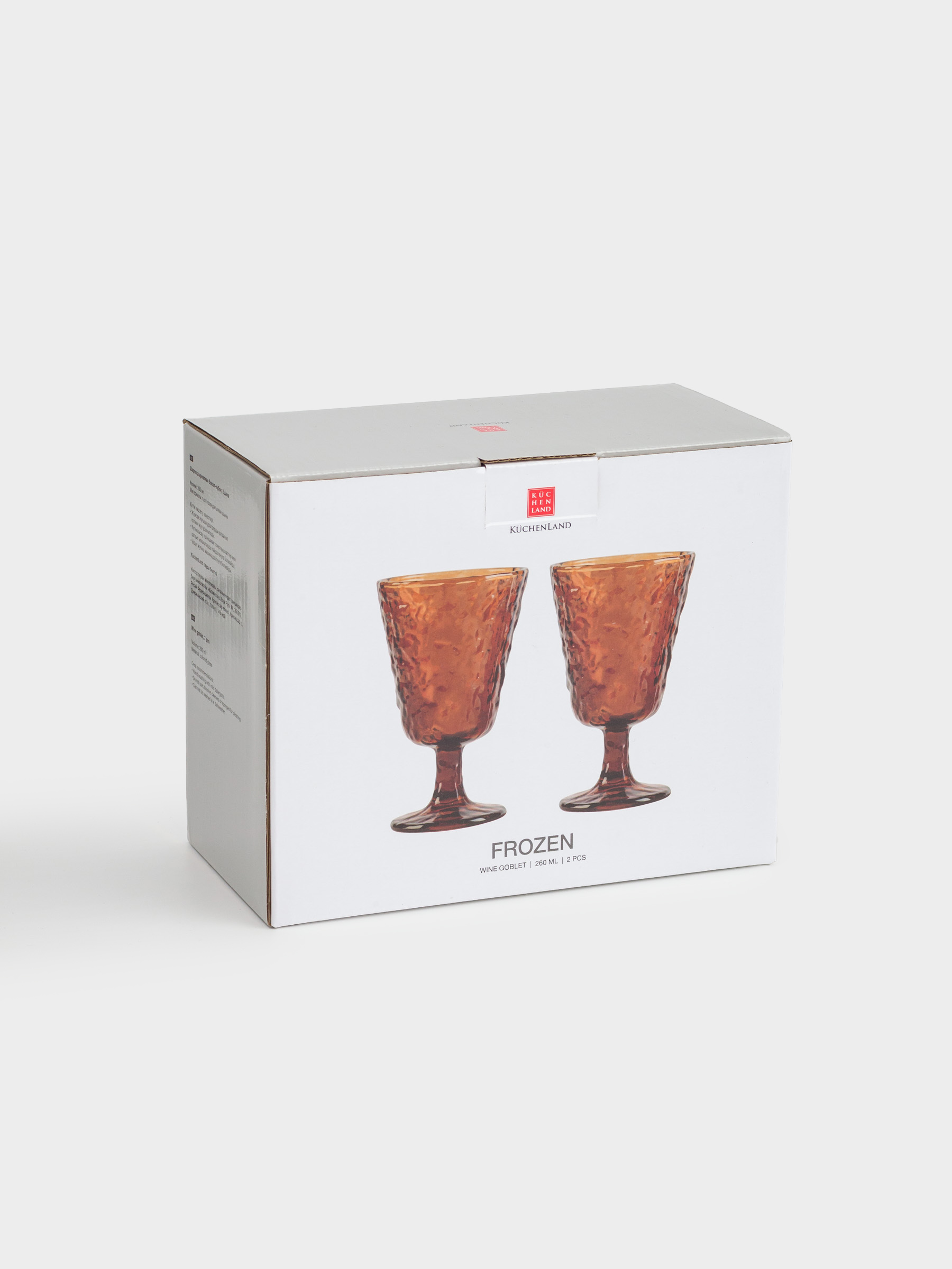 Drinking glass, 280 ml, 2 pcs, glass R, brown, Frozen, image-4