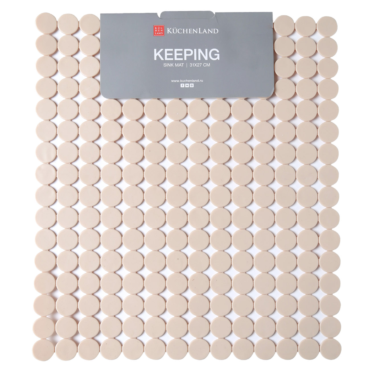 Kitchen sink mat, 31x27 cm, rubber, Rectangular, Beige, Keeping