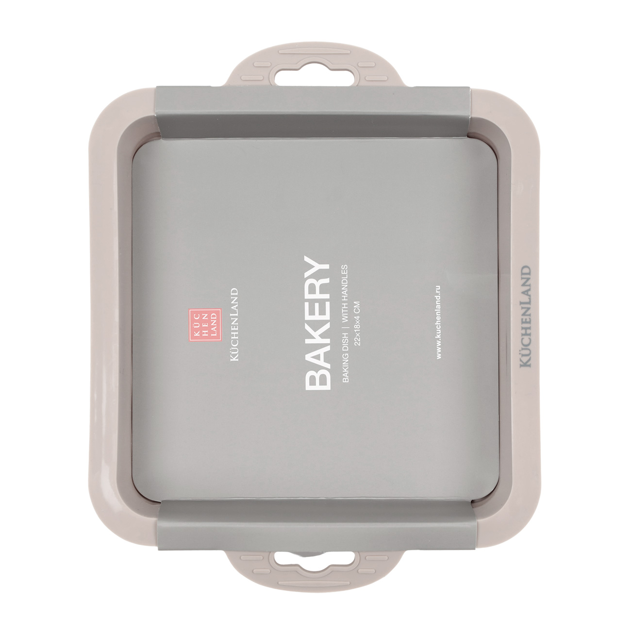 Baking dish, 22x18 cm, with handles, silicone, square, gray-brown, Bakery, image-2