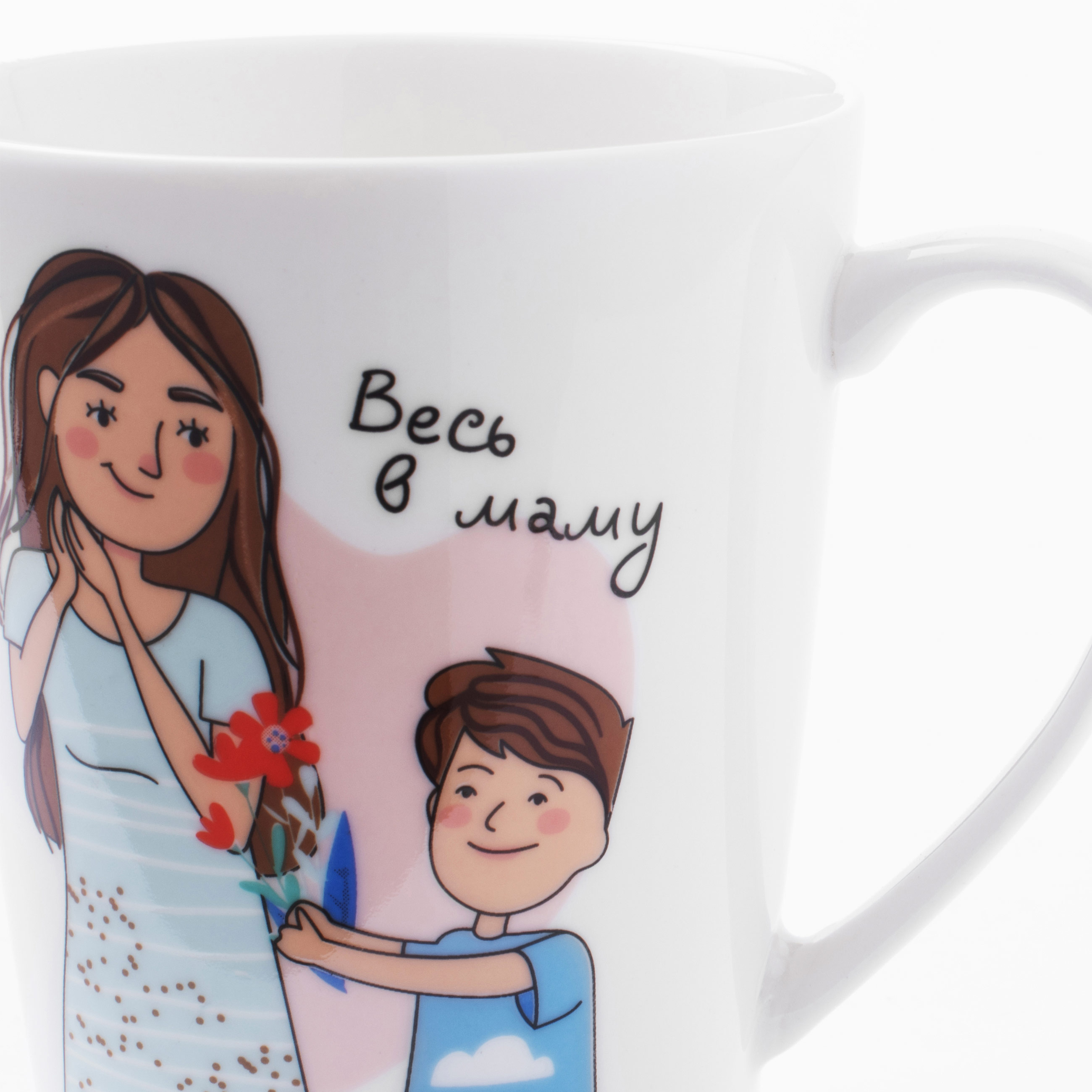 Mug, 420 ml, Porcelain N, white, Mother and son, Family, image-6