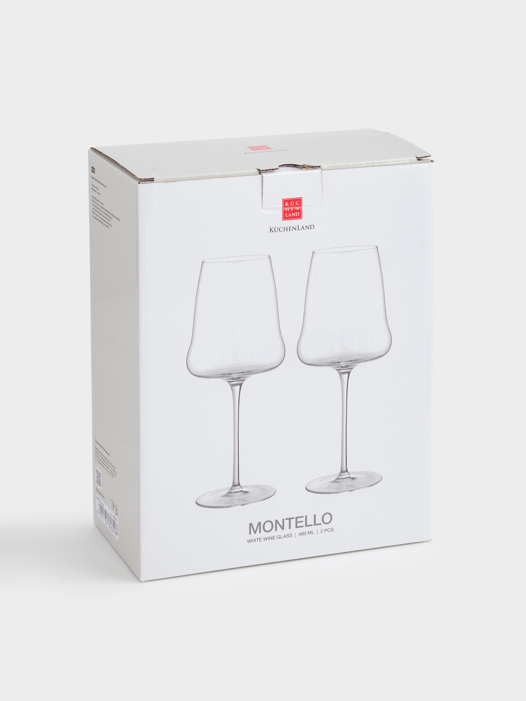 Drinking glass, 480 ml, 2 pcs, glass, Montello, image-5
