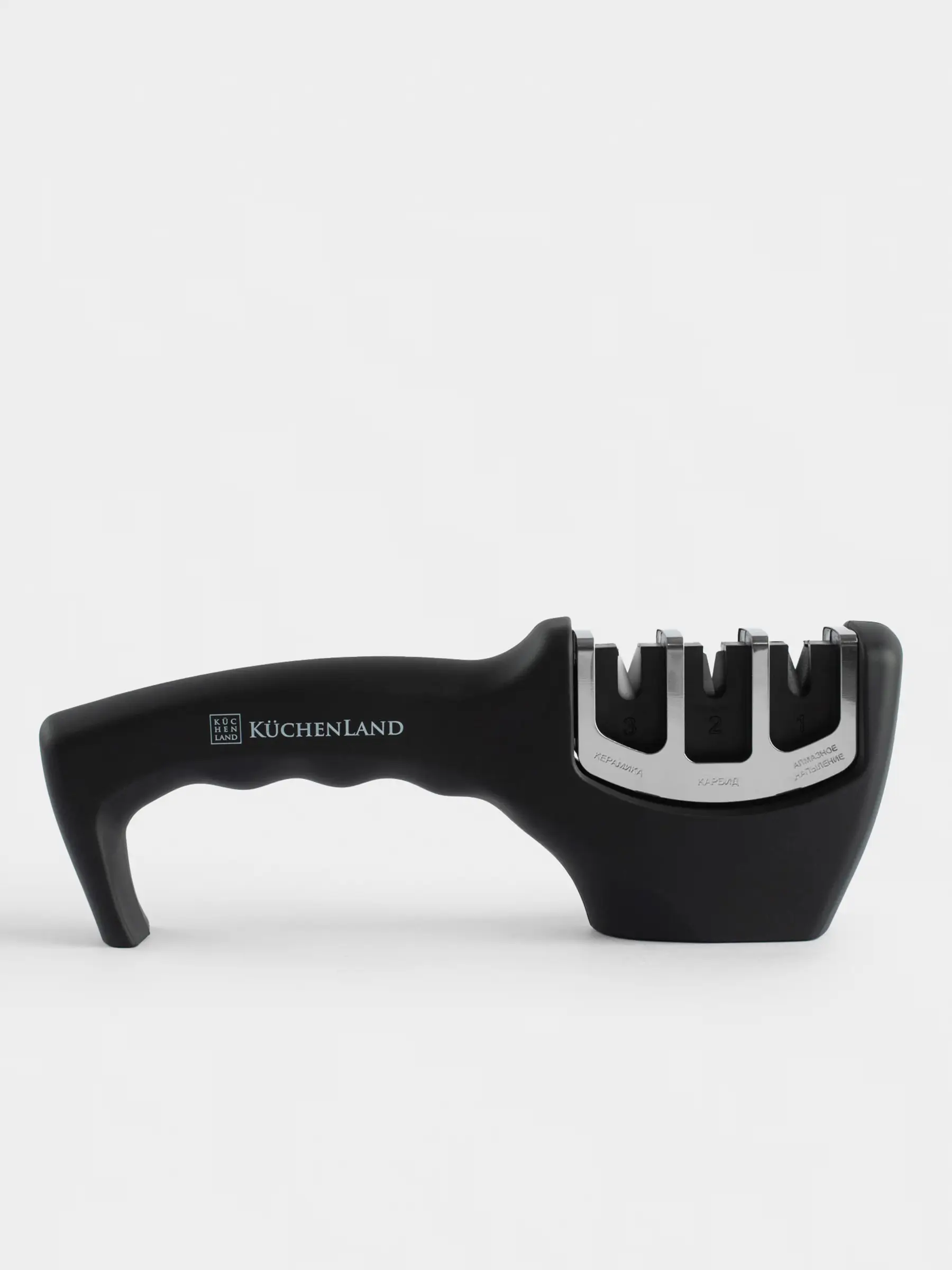 Knife Sharpener, 20 cm, 3-Stage sharpening, black, Accessories