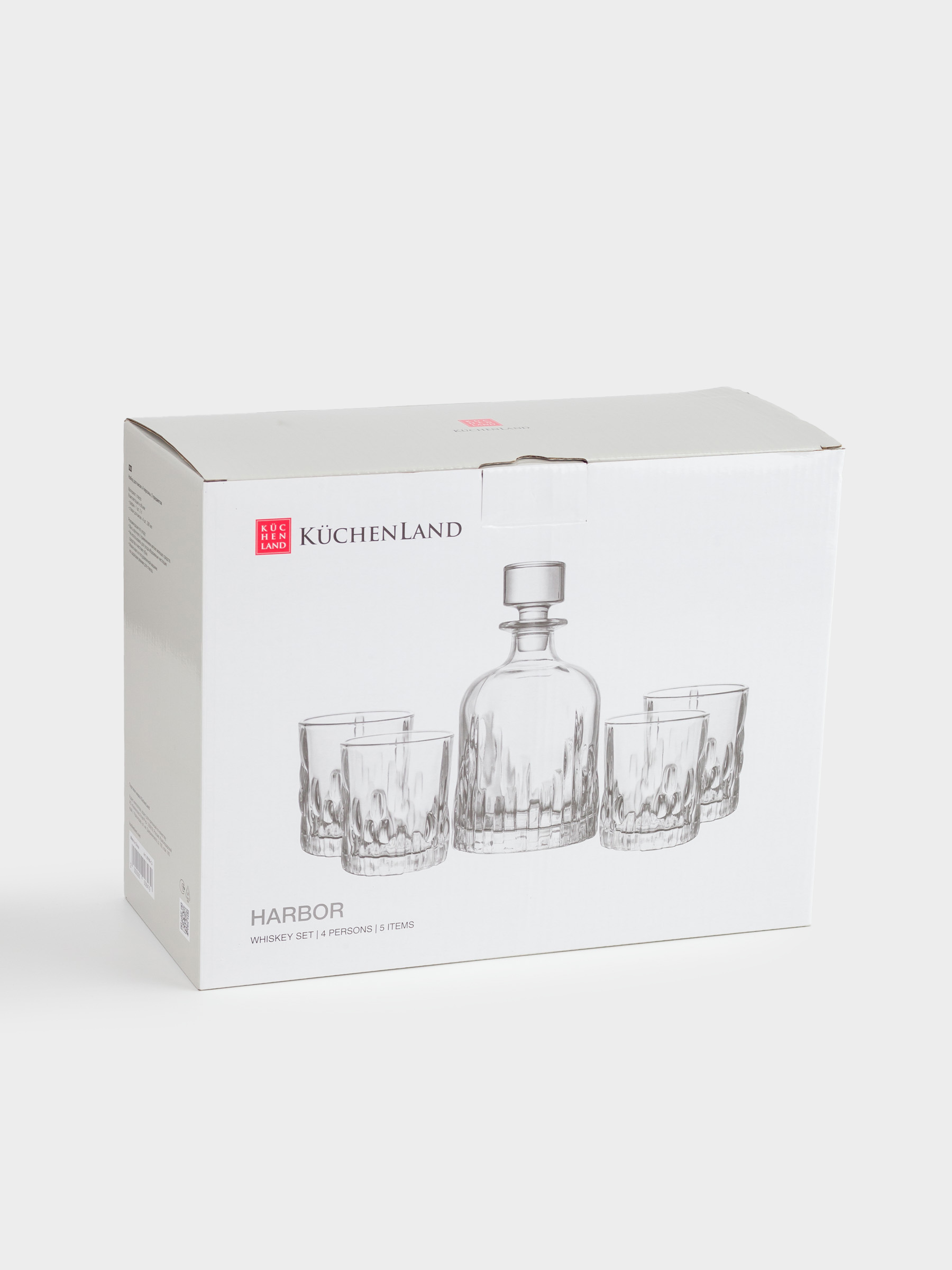 Drink set, 4 persons, 5 items, decanter / glasses, glass R, Harbor, image-6