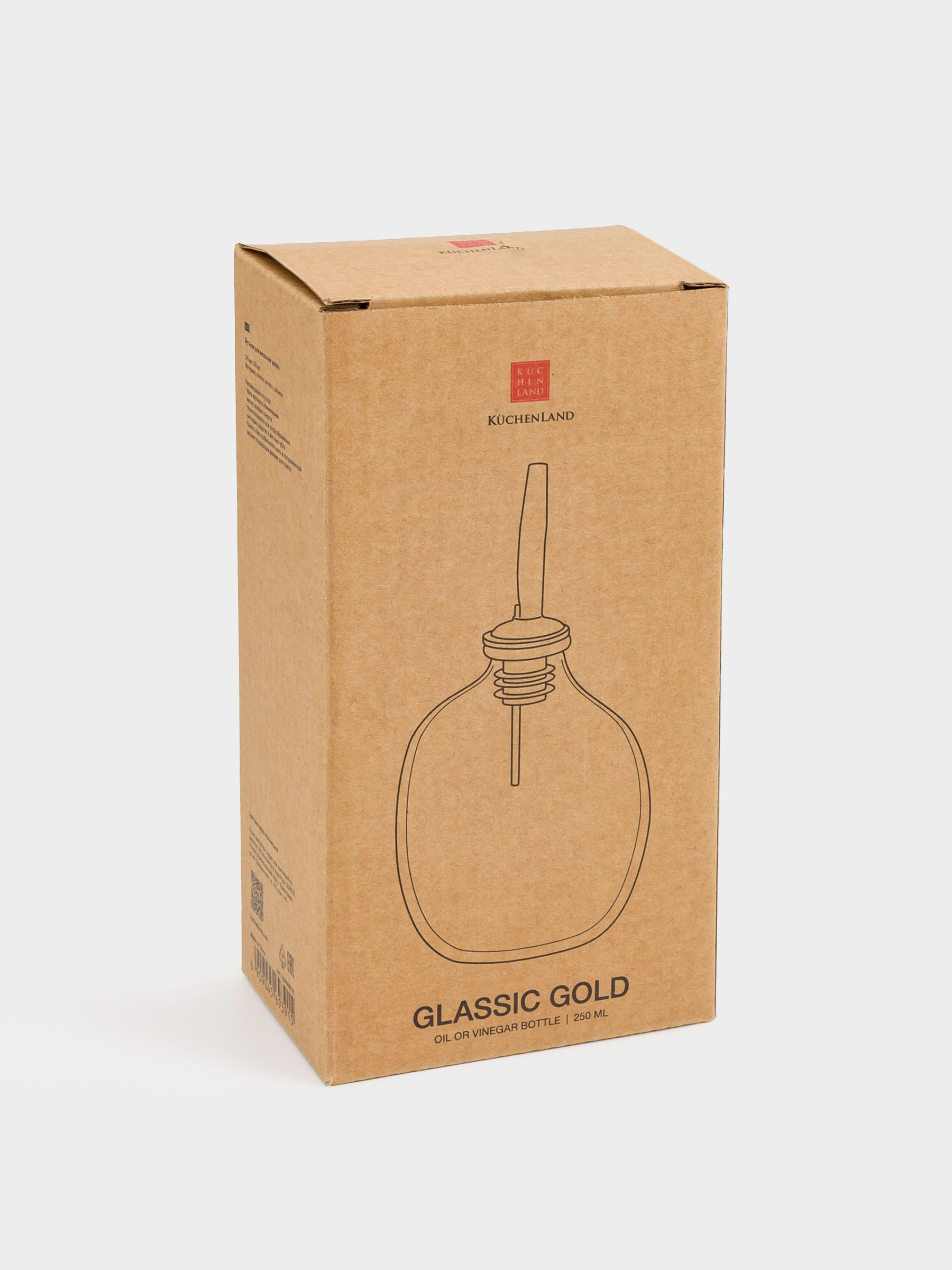 Oil or vinegar bottle, 250 ml, with dispenser, glass / metal, Classic gold, image-3
