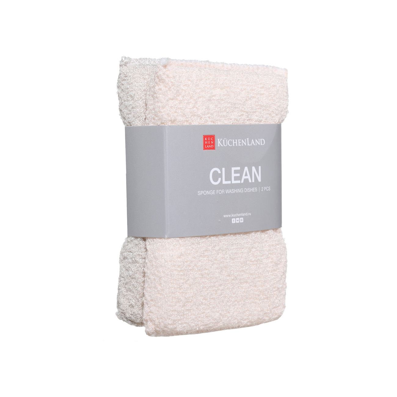 Sponge for washing dishes, 8x12 cm, 2 pcs, microfiber, beige, Clean, image-1