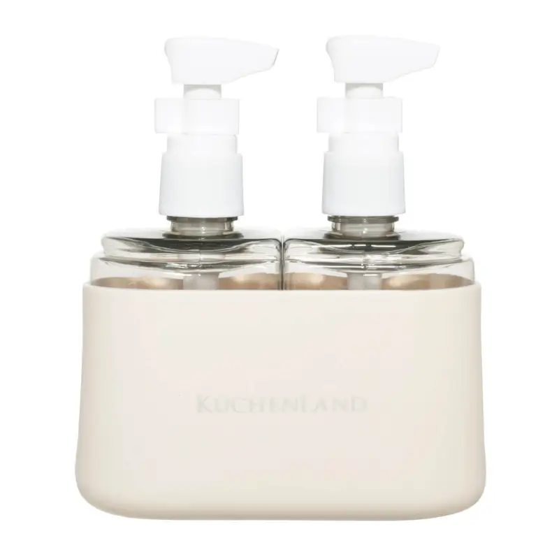 Set of travel bottles, 2 pcs, with dispenser, in a case, plastic, ecru, Travel comfort