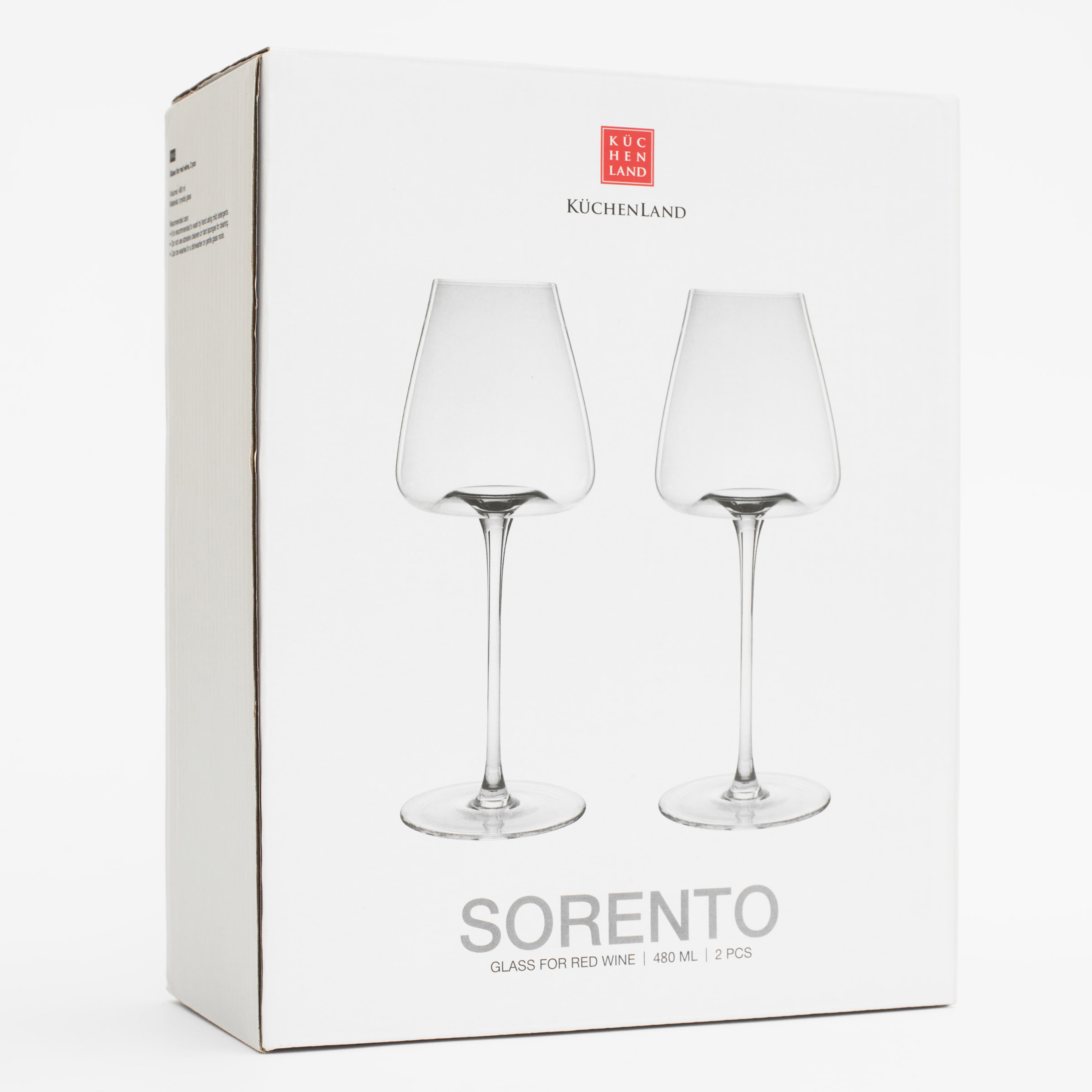 Red wine glass, 480 ml, 2 pcs, glass, Sorento