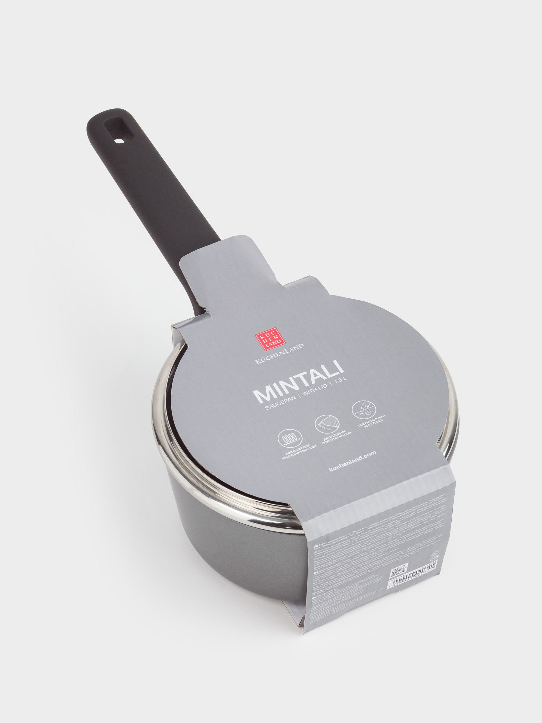 Saucepan, 16 cm, 1.5 l, with lid, coated, aluminum, grey-black, Mintali, image-6