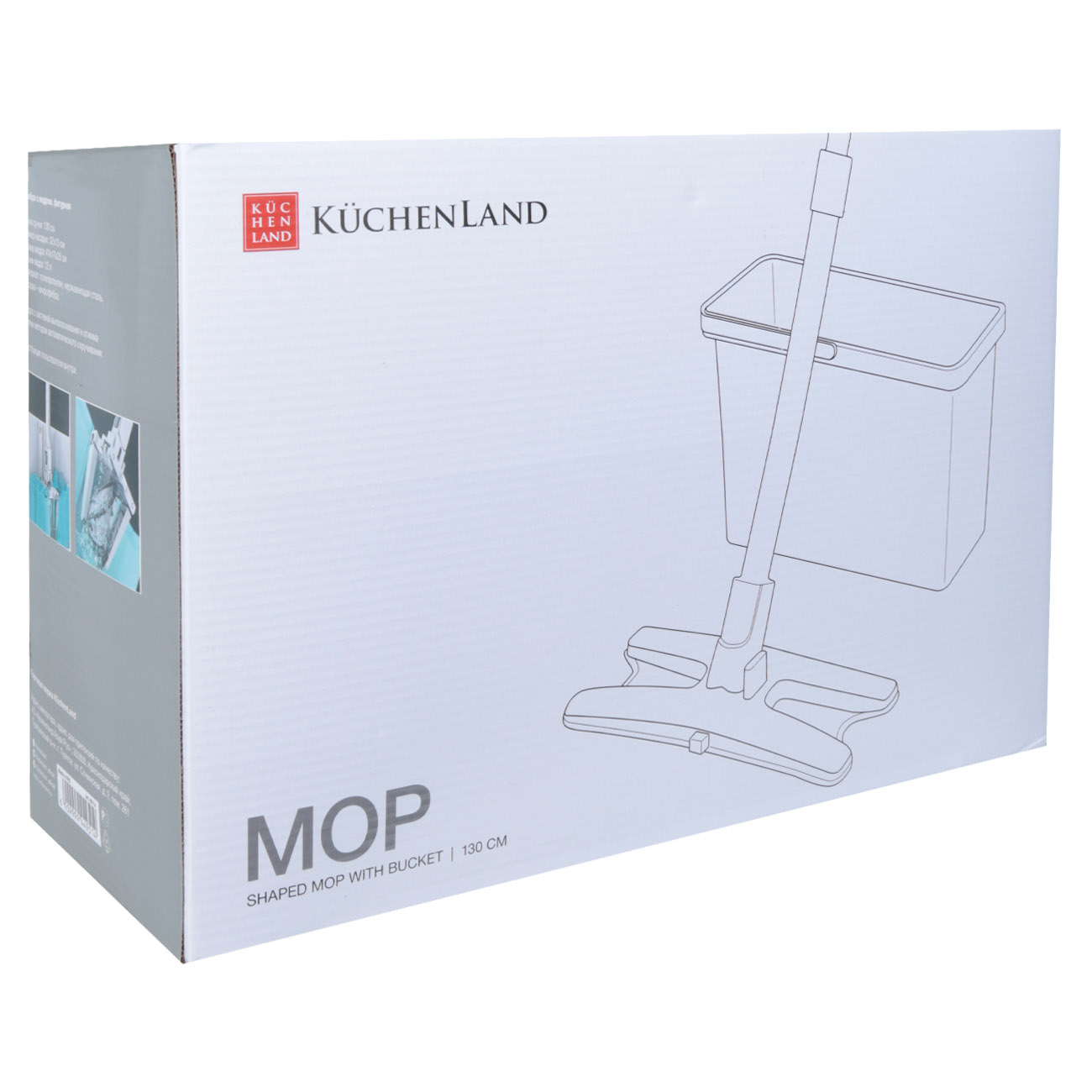 Mop with bucket, wringing and rinsing, curly, white-gray, Mop