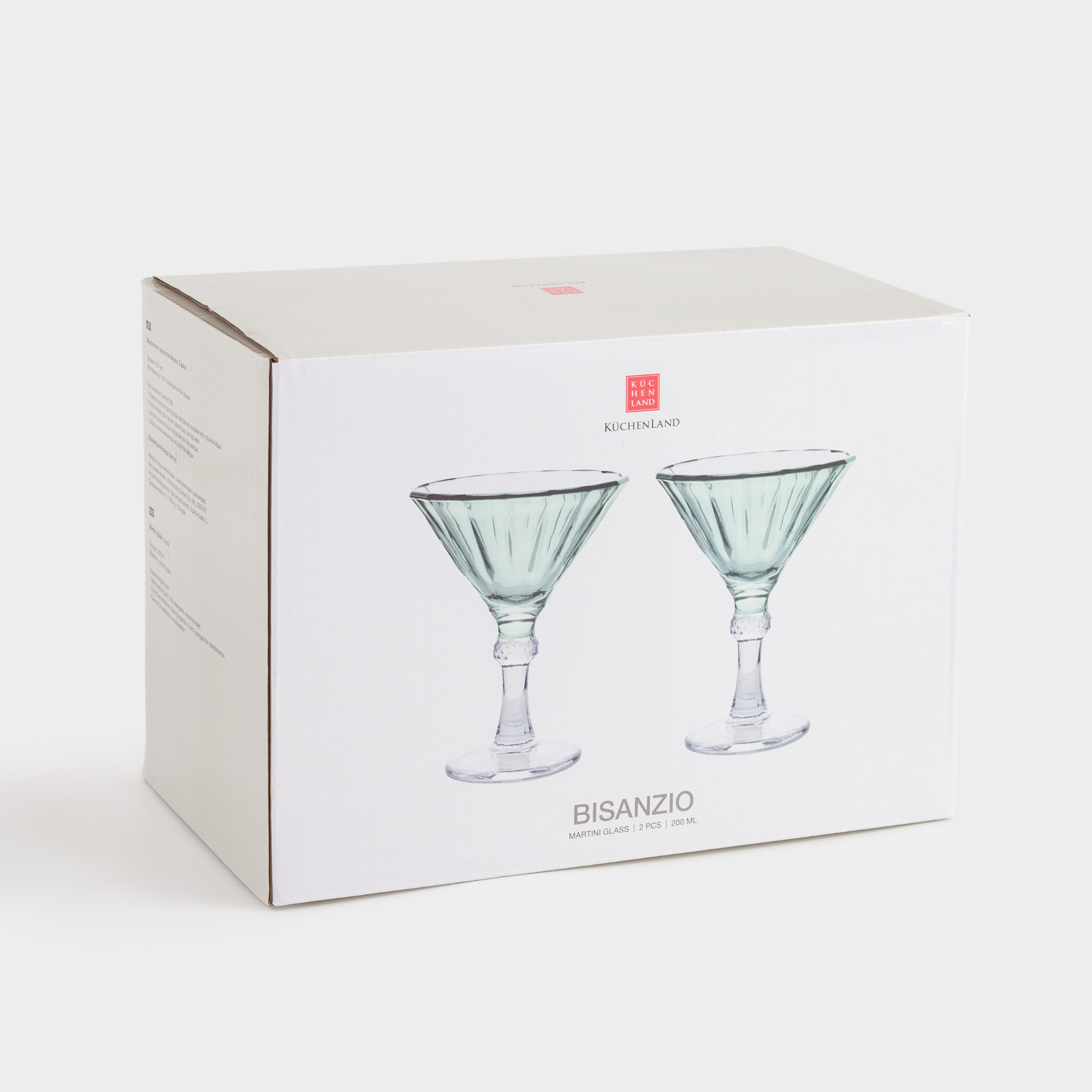 Drinking glass, 200 ml, 2 pcs, glass R, color, Bisanzio, image-3
