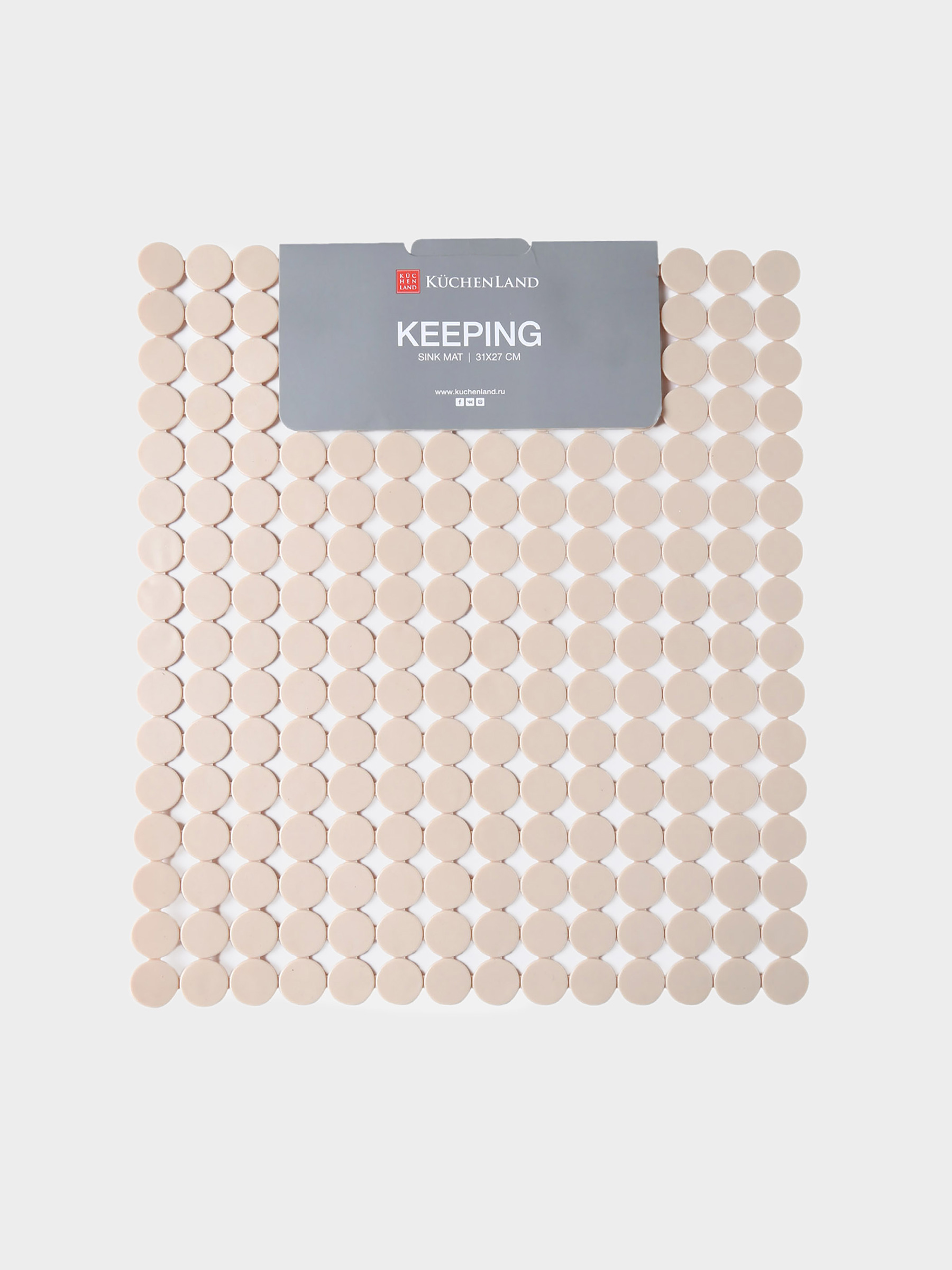 Kitchen sink mat, 31x27 cm, rubber, Rectangular, Beige, Keeping, image-1