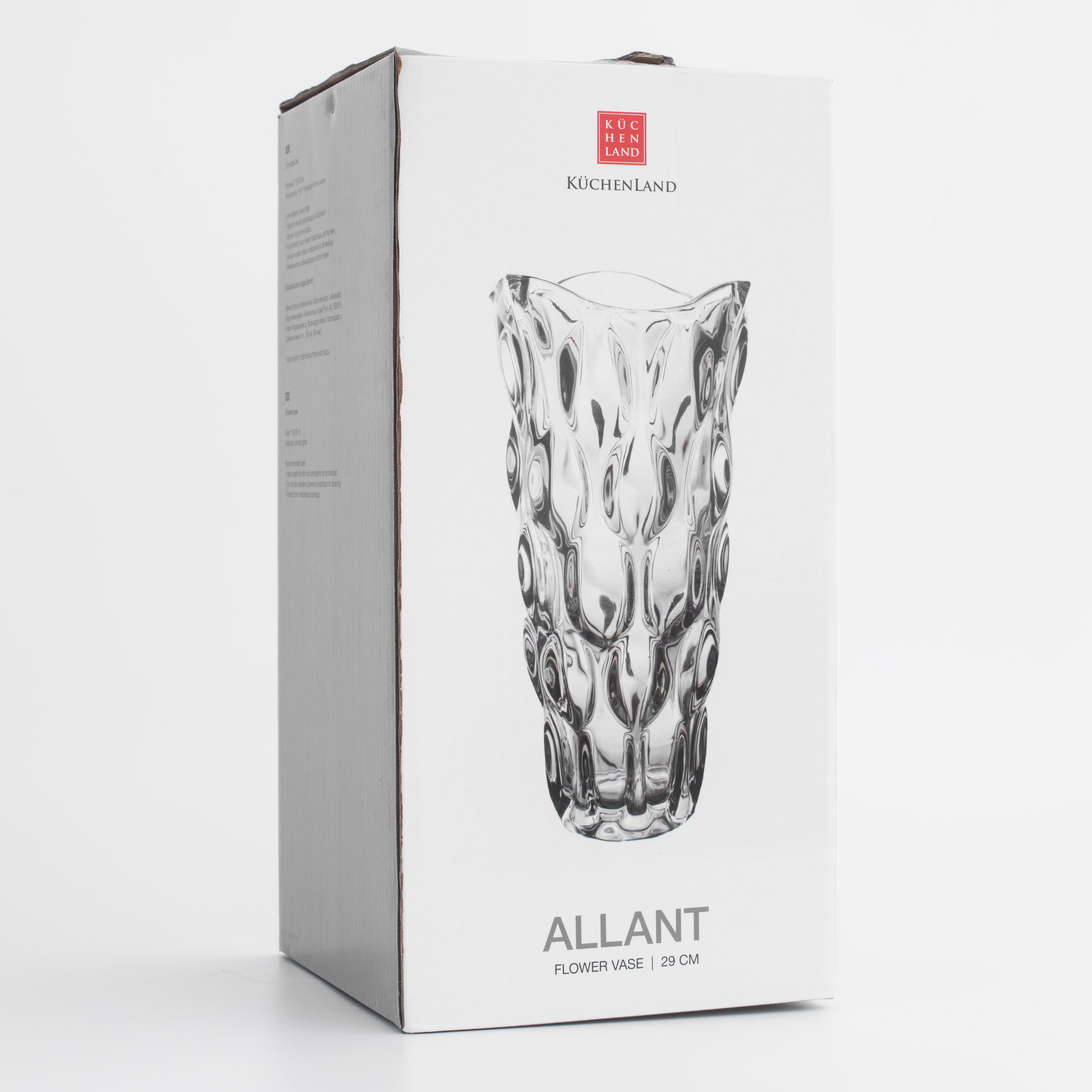Flower vase, 29 cm, glass, amber, Allant, image-5