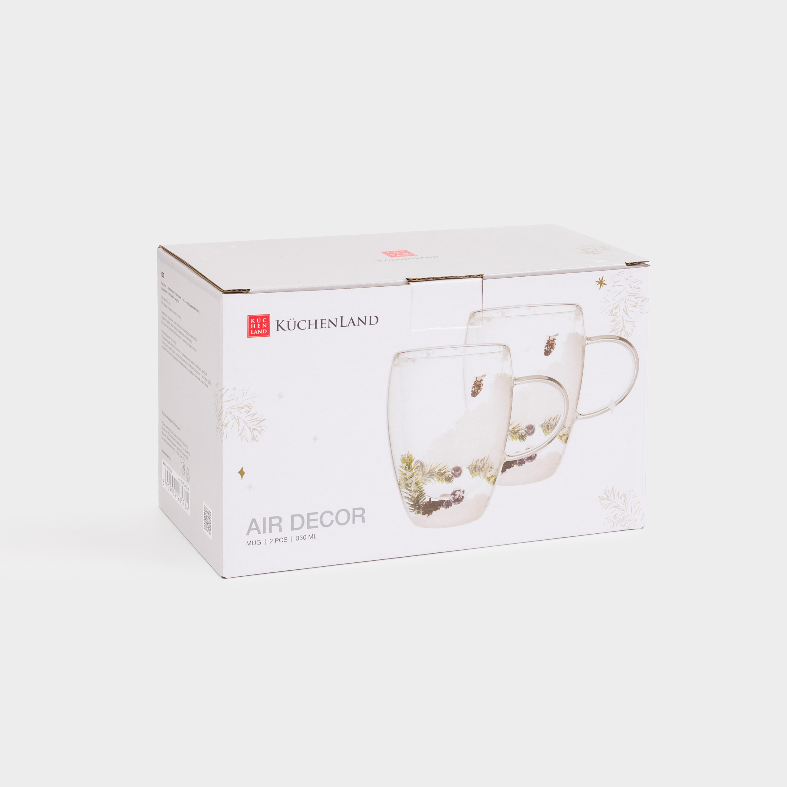 Mug, 330 ml, 2 pcs, B glass, with fir branches, cones and berries inside, Air decor, image-4