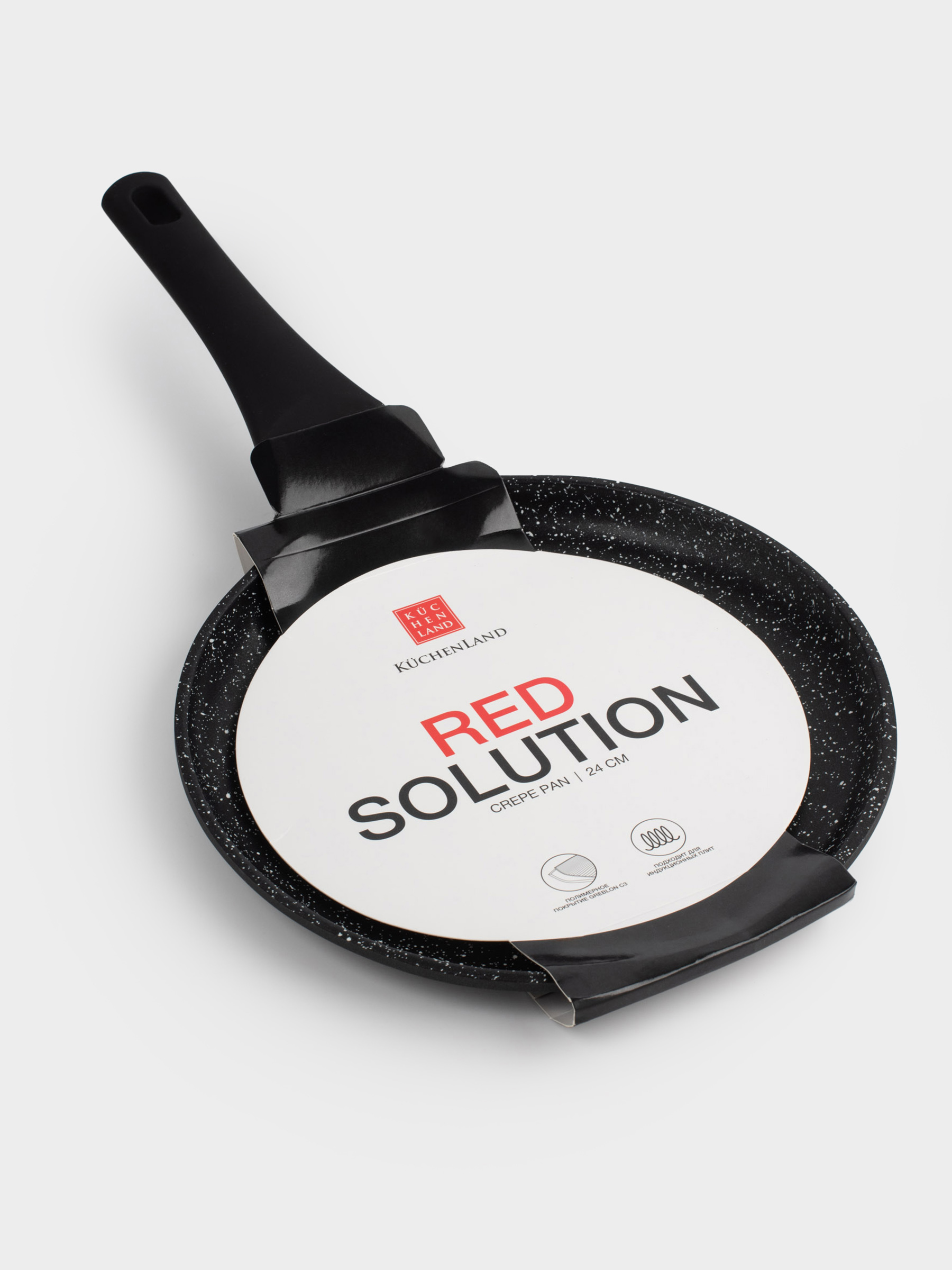 Pancake pan, 24 cm, coated, aluminum, Solution Red, image-7