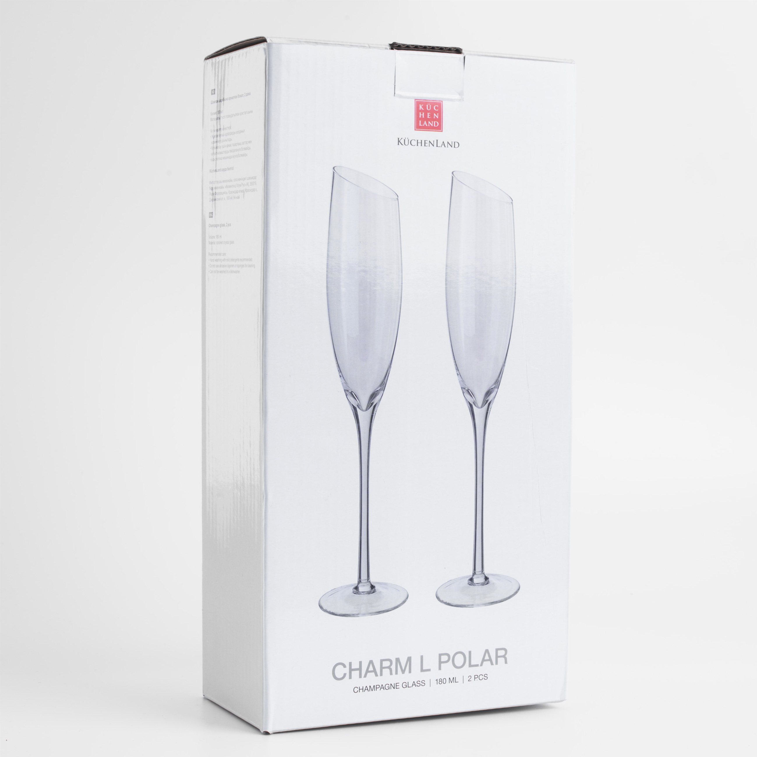 Champagne glass, 180 ml, 2 pcs, glass, mother of pearl, Charm L polar, image-6