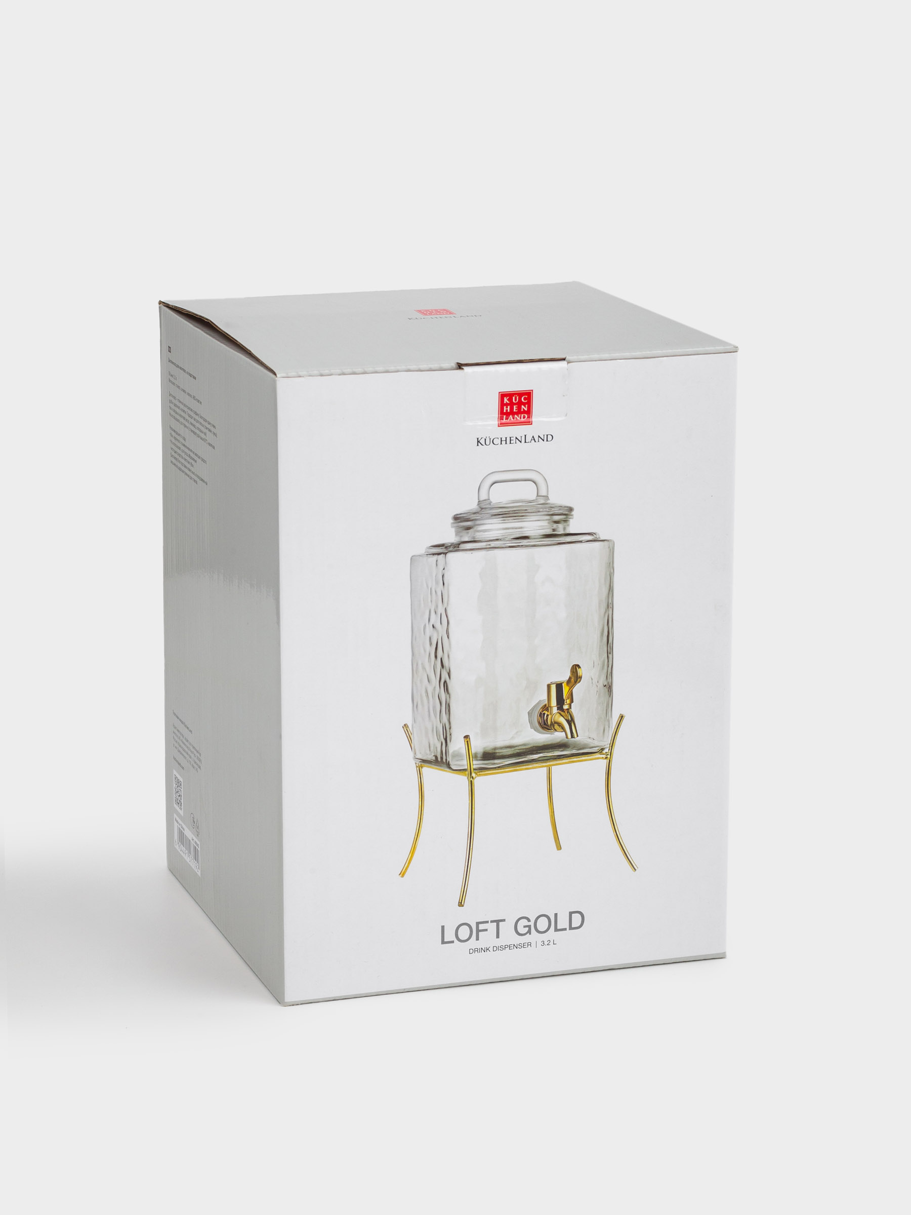 Beverage dispenser, 3,2 l, on stand, glass R / metal, golden, Loft gold, image-4