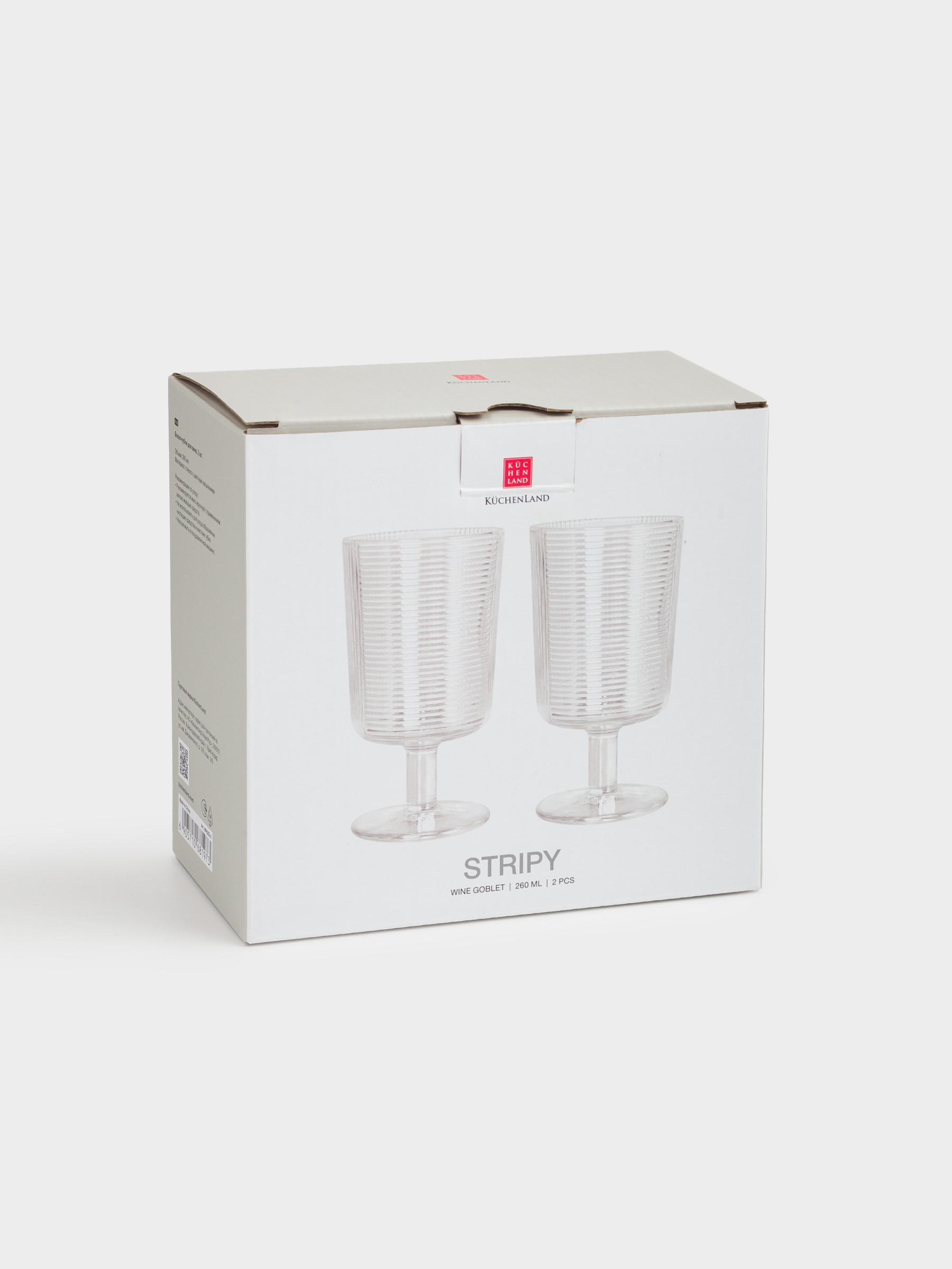 Drinking goblet glass, 260 ml, 2 pcs, glass R, color, pearl, Stripe, image-5
