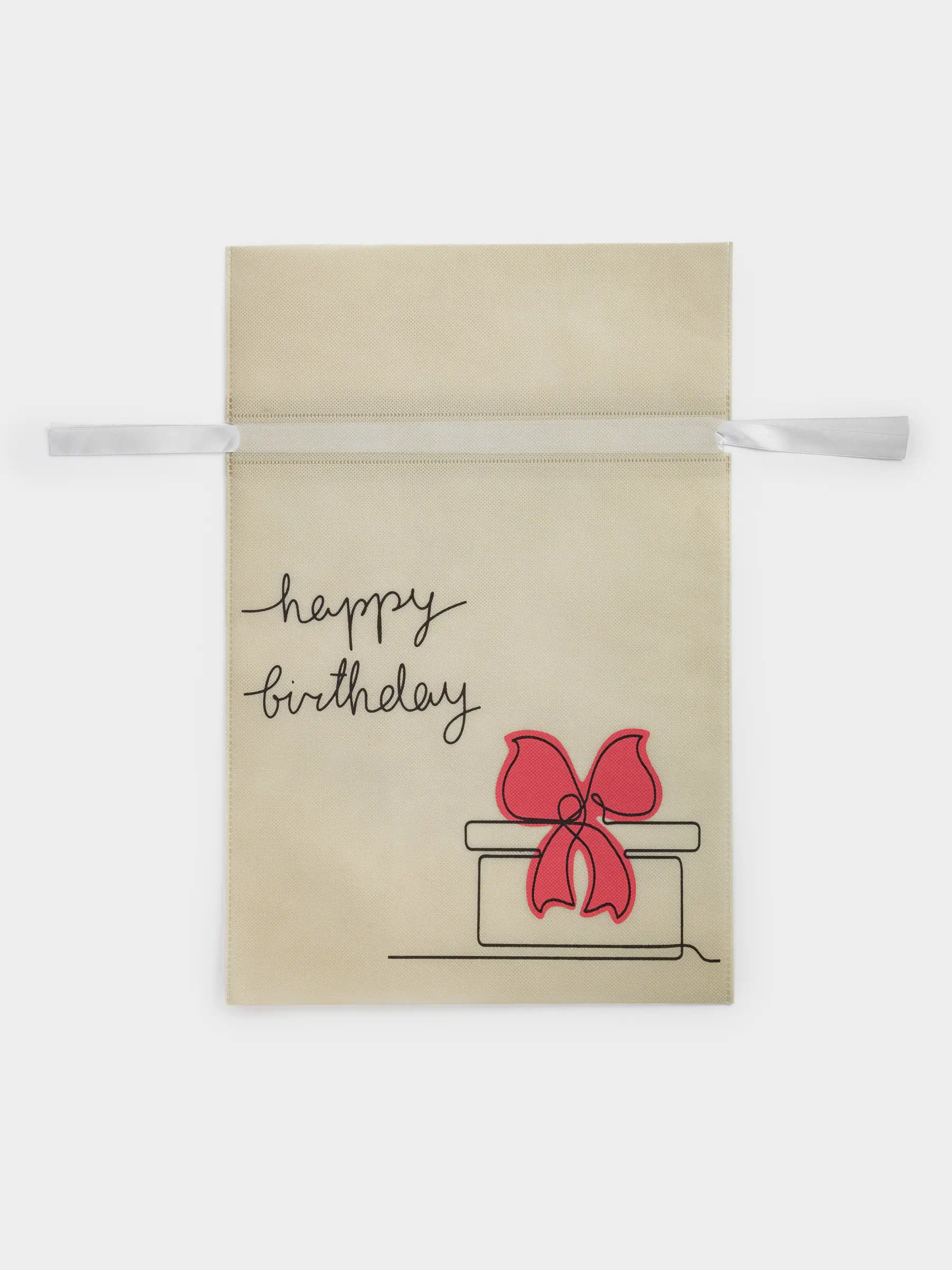 Gift bag, 40x56 cm, with drawstrings, polypropylene, white, Happy Birthday, Birthday, image-0