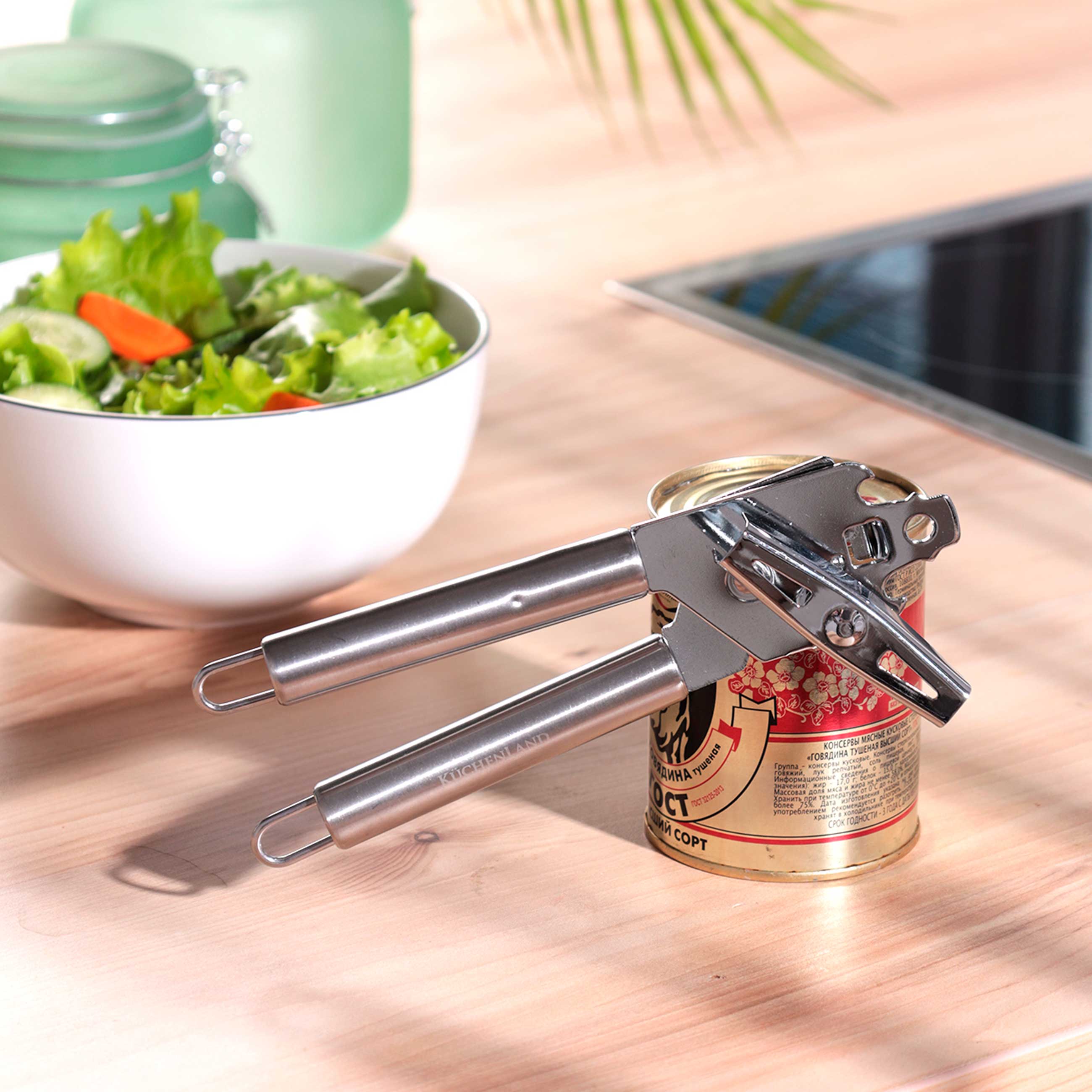 Can opener, 20 cm, steel, Spiro
