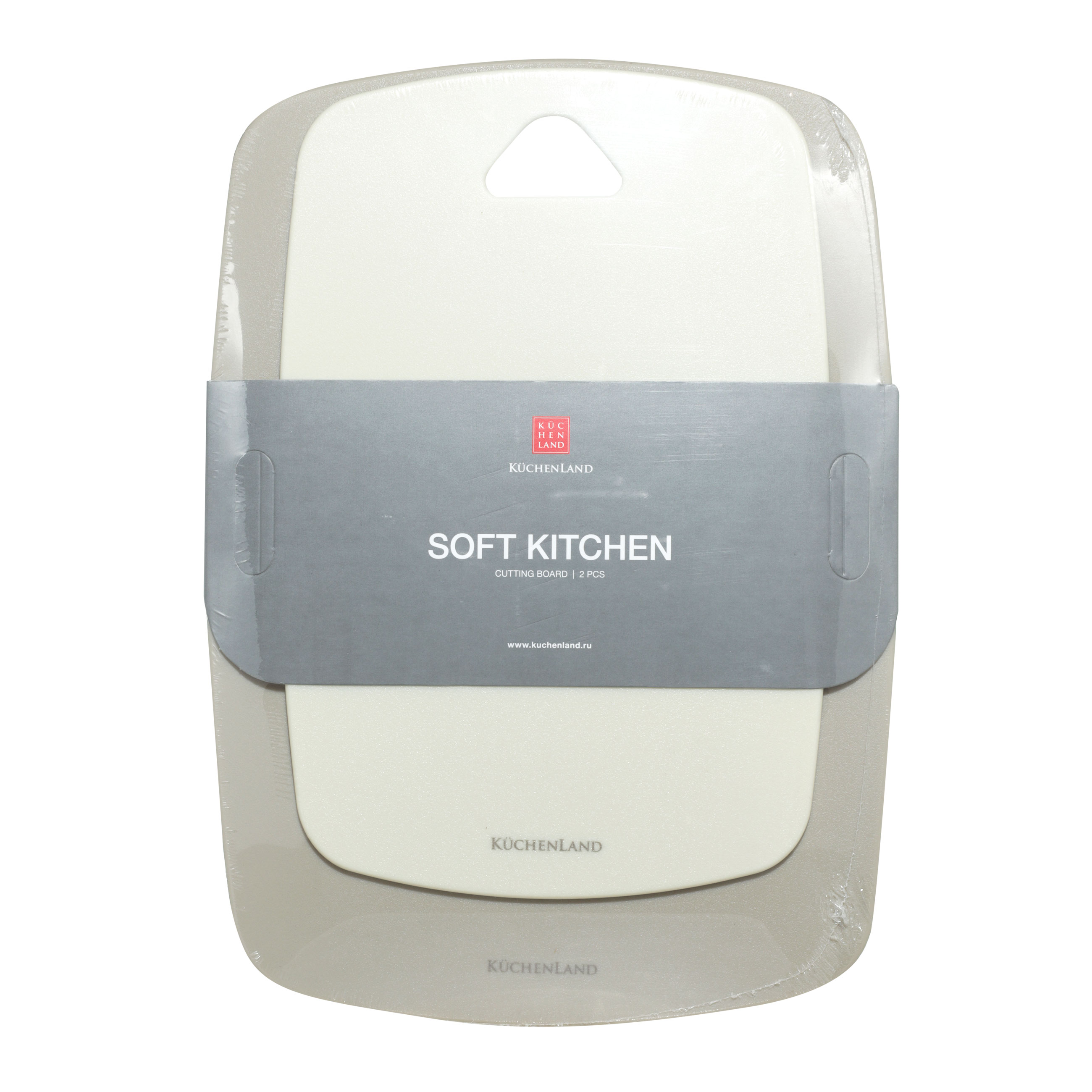Cutting board, 30/35 cm, 2 pcs, plastic, milk/gray-brown, Soft kitchen