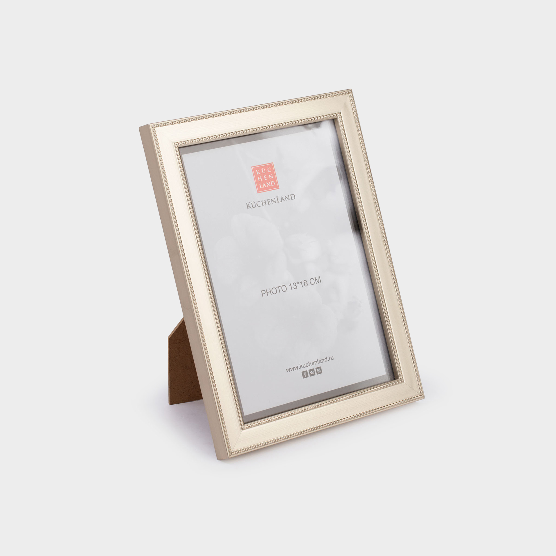 Photo frame, 16х21 cm, plastic / glass, golden, Image
