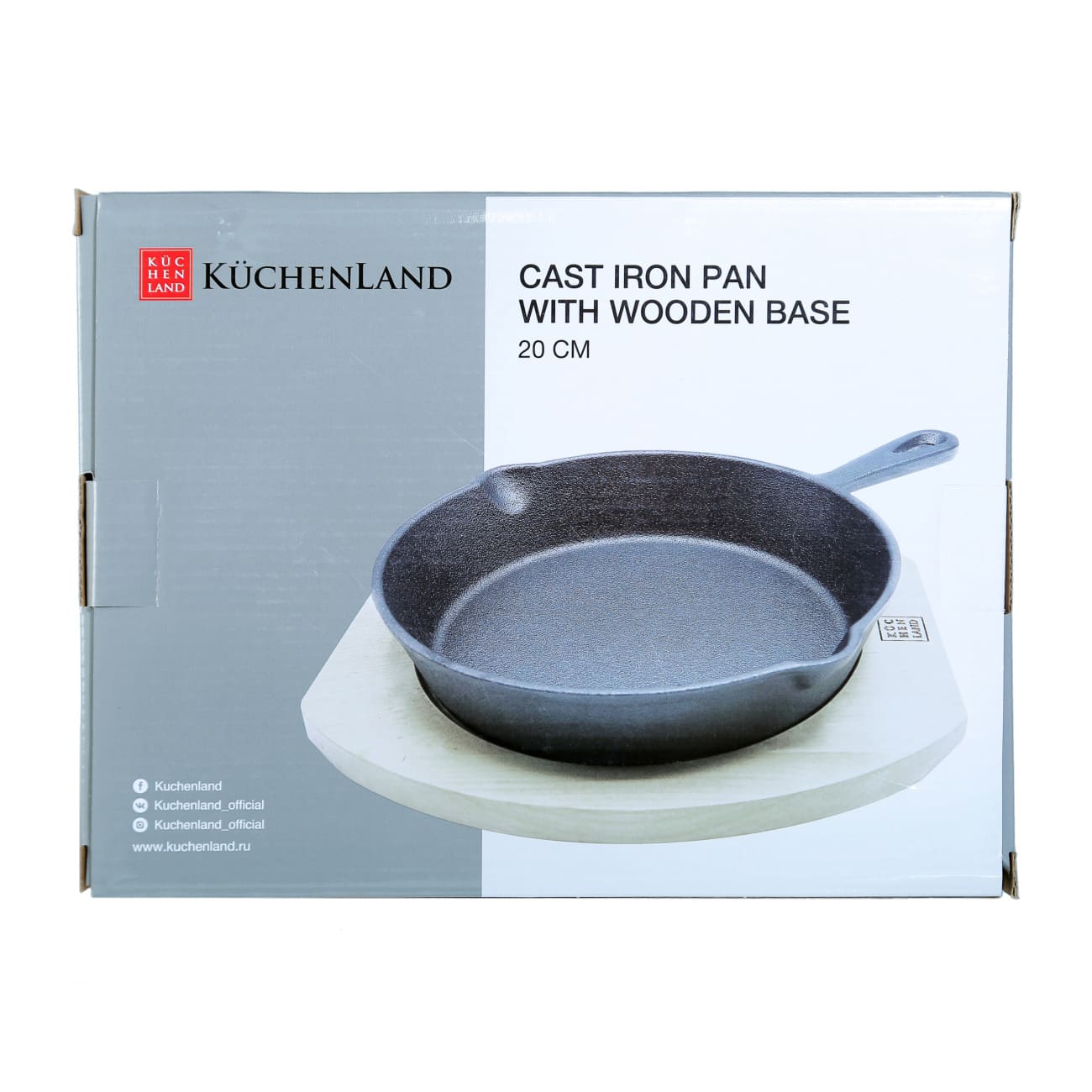 Frying Pan with base, 20 cm, cast iron/wood, round, black, Authentic