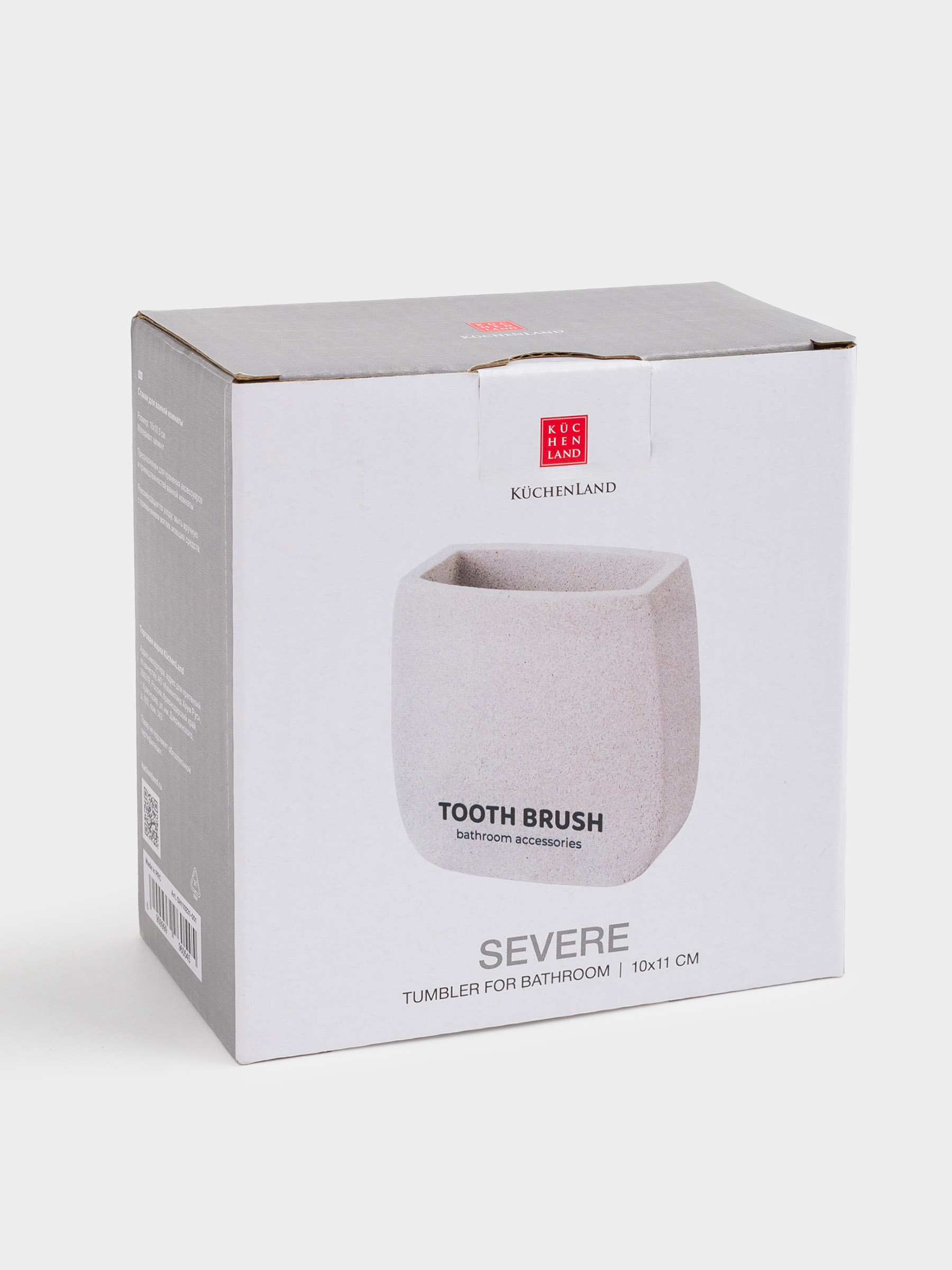 Toothbrush cup, 10 cm, cement, Sand, Severe