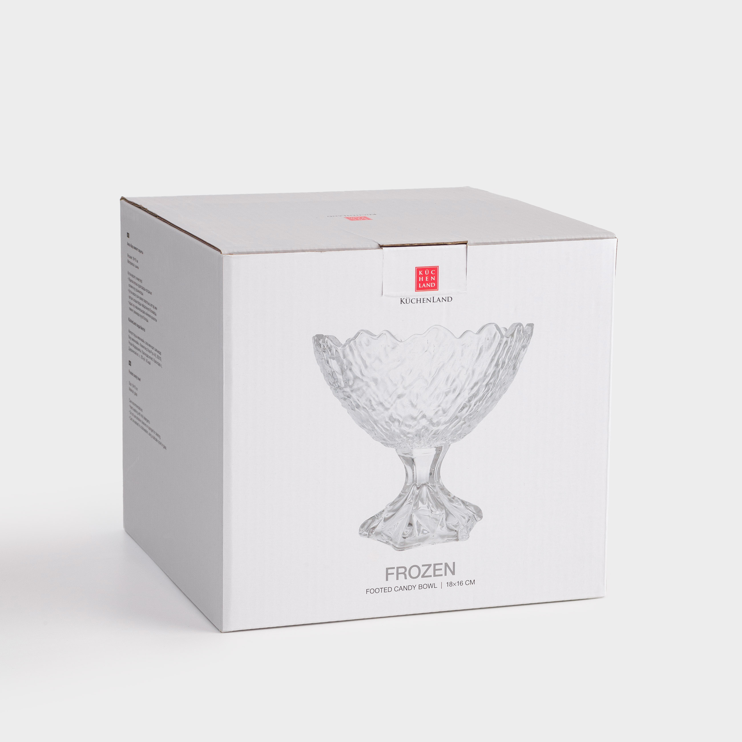 Candy bowl, 18x16 cm, on a leg, glass R, Frozen, image-3
