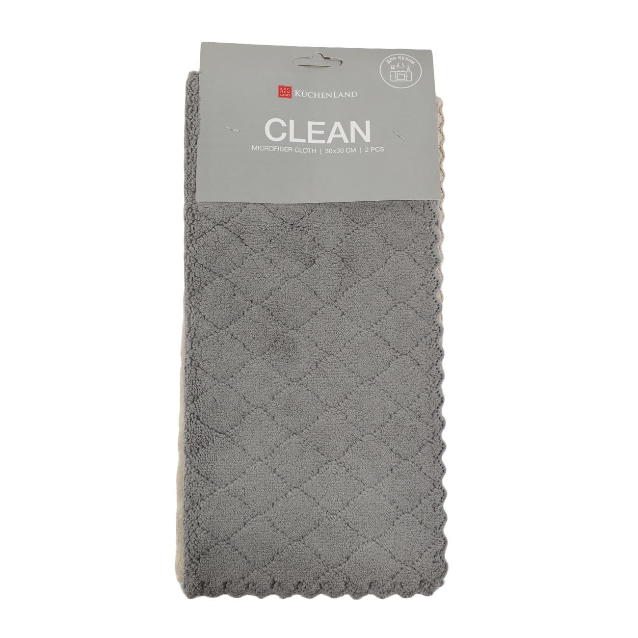 Kitchen cloth, 30x30 cm, 2 pcs, microfiber, beige/gray, Pile with patterns, Clean, image-0