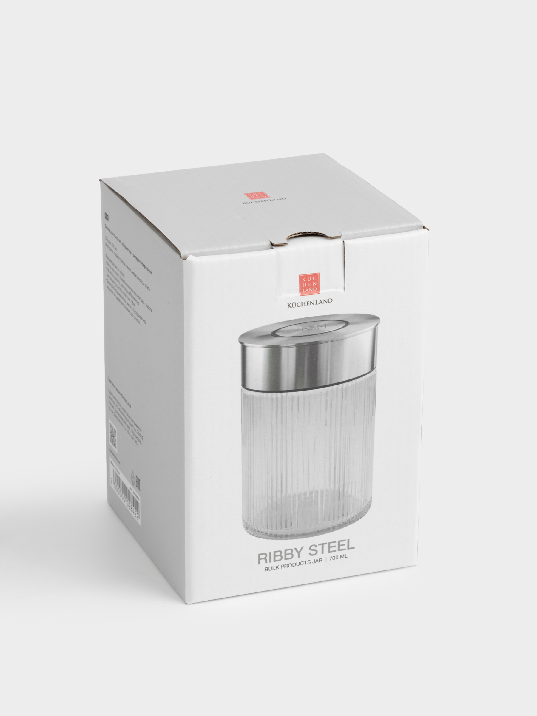 Bulk products jar, 700 ml, with vacuum lid, glass B, Ribby steel, image-4