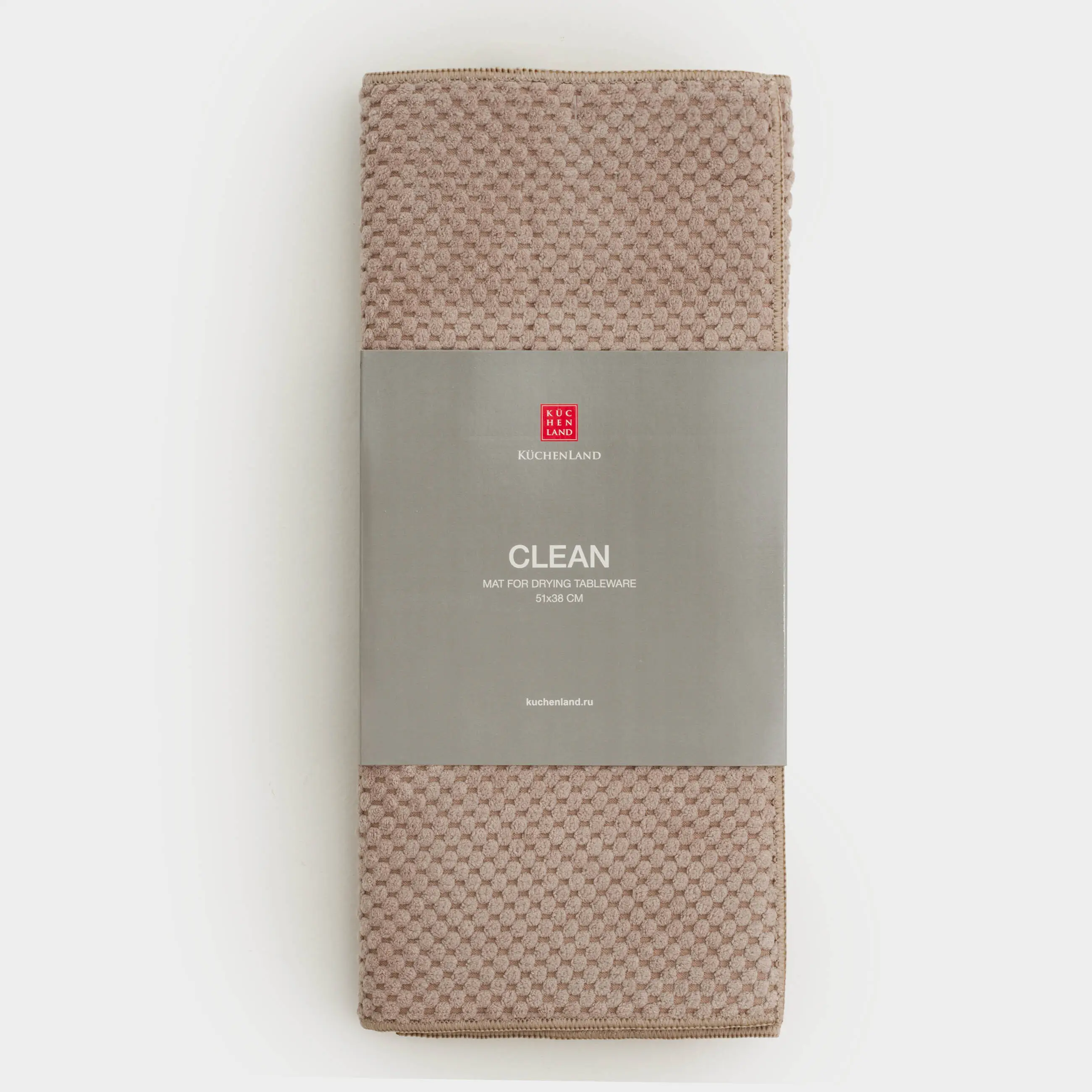 Dish drying mat, 51x38 cm, microfiber, Beige, Clean