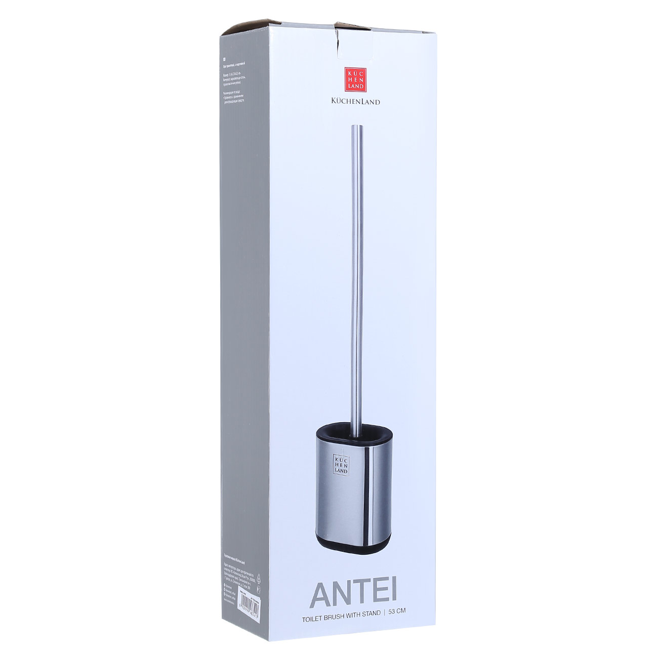 Toilet brush, 53 cm, with stand, rubber / steel, Antei