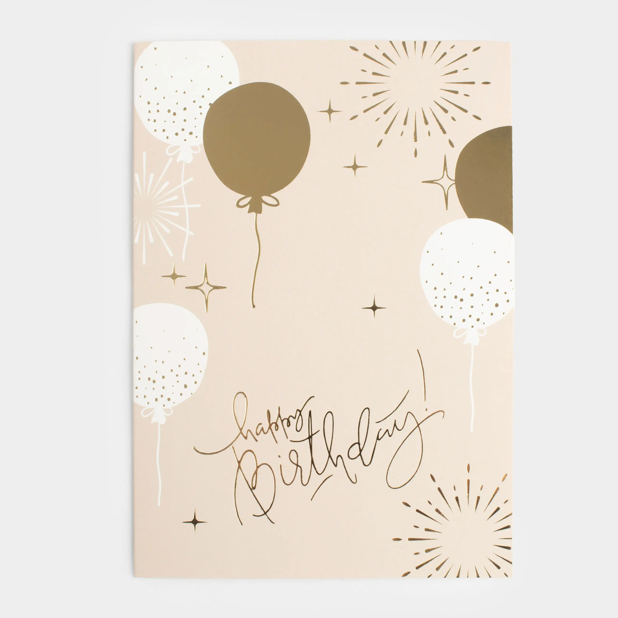 Gift envelope, 12x17 cm, paper, Balloons, Birthday, image-0